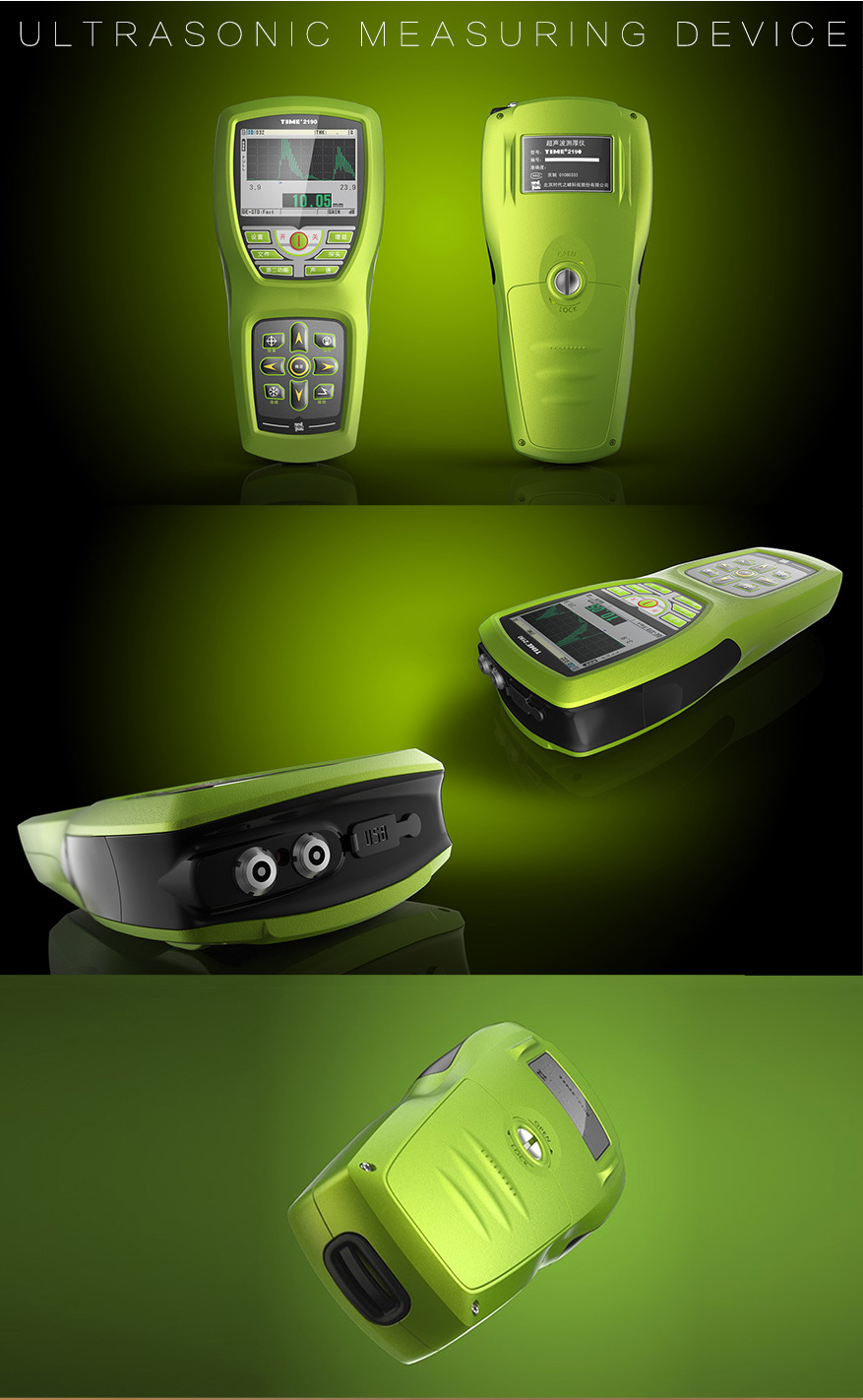 product design，vehicle，Home appliance design，And digital products，That's crazy，