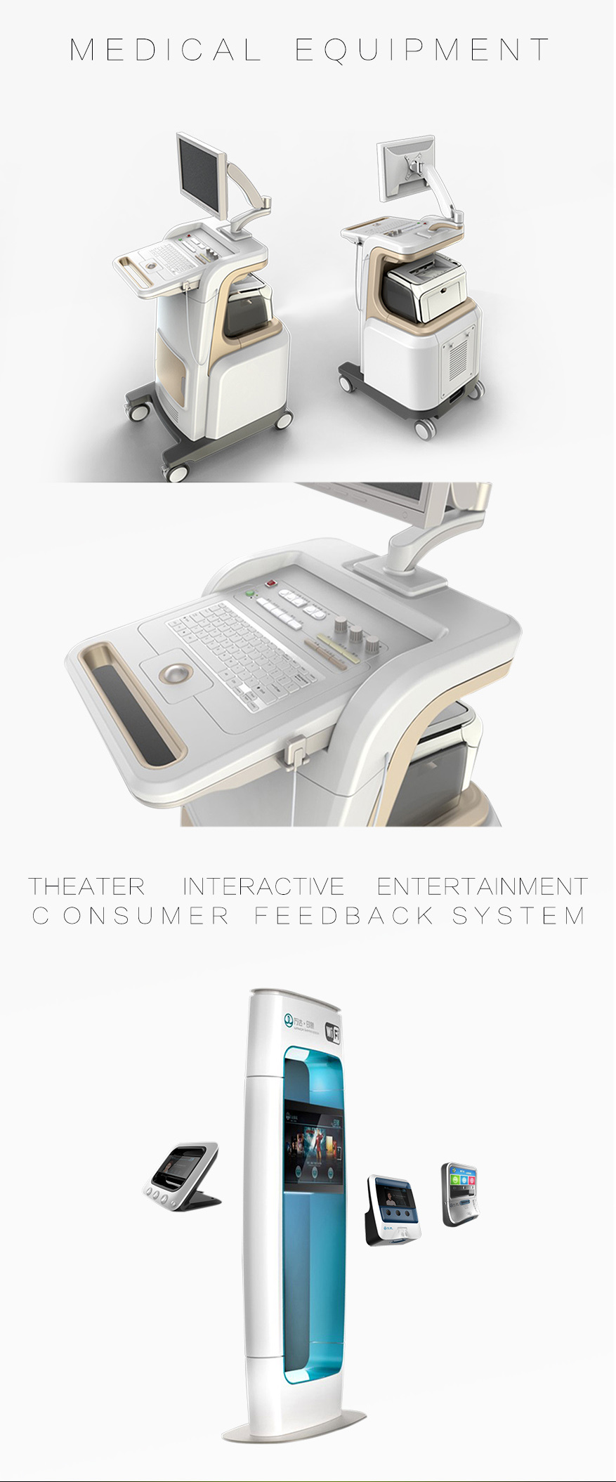 product design，vehicle，Home appliance design，And digital products，That's crazy，