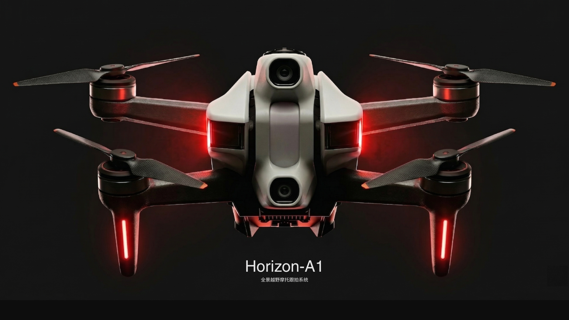 Drone, motorcycle, off-road, holographic,，