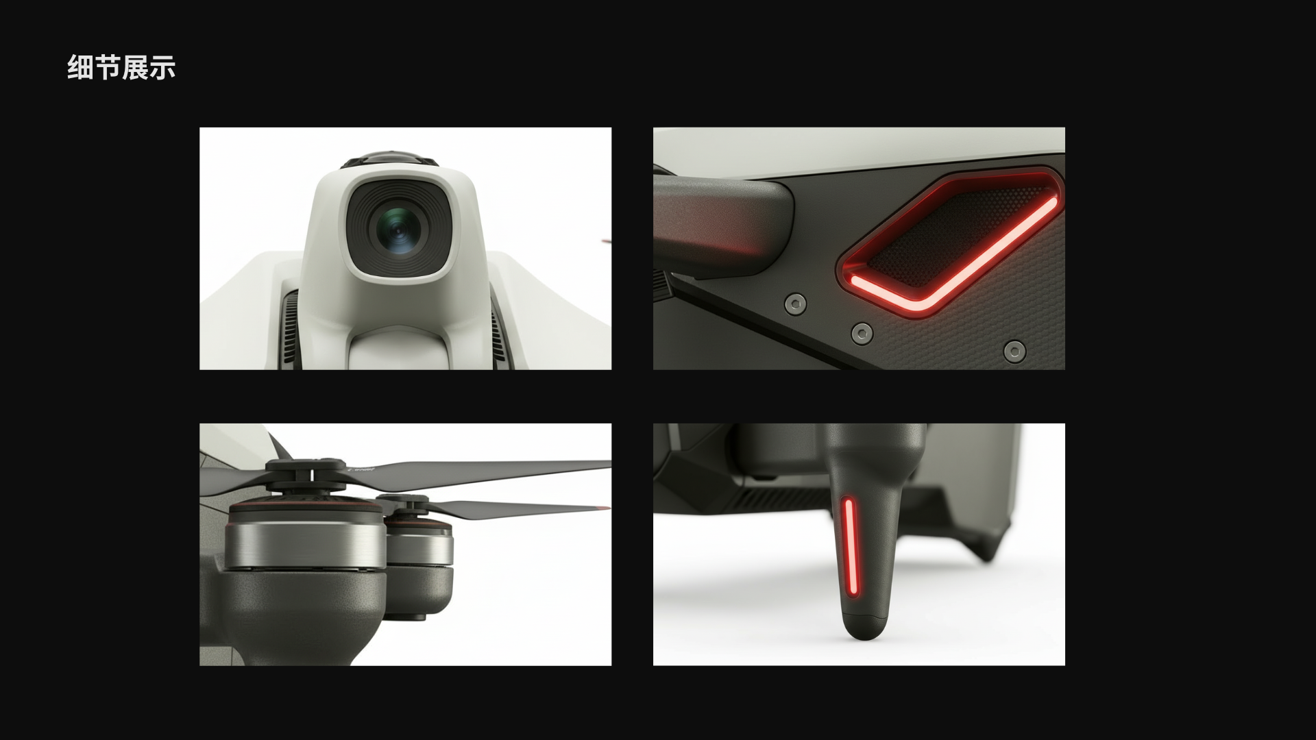 Drone, motorcycle, off-road, holographic,，