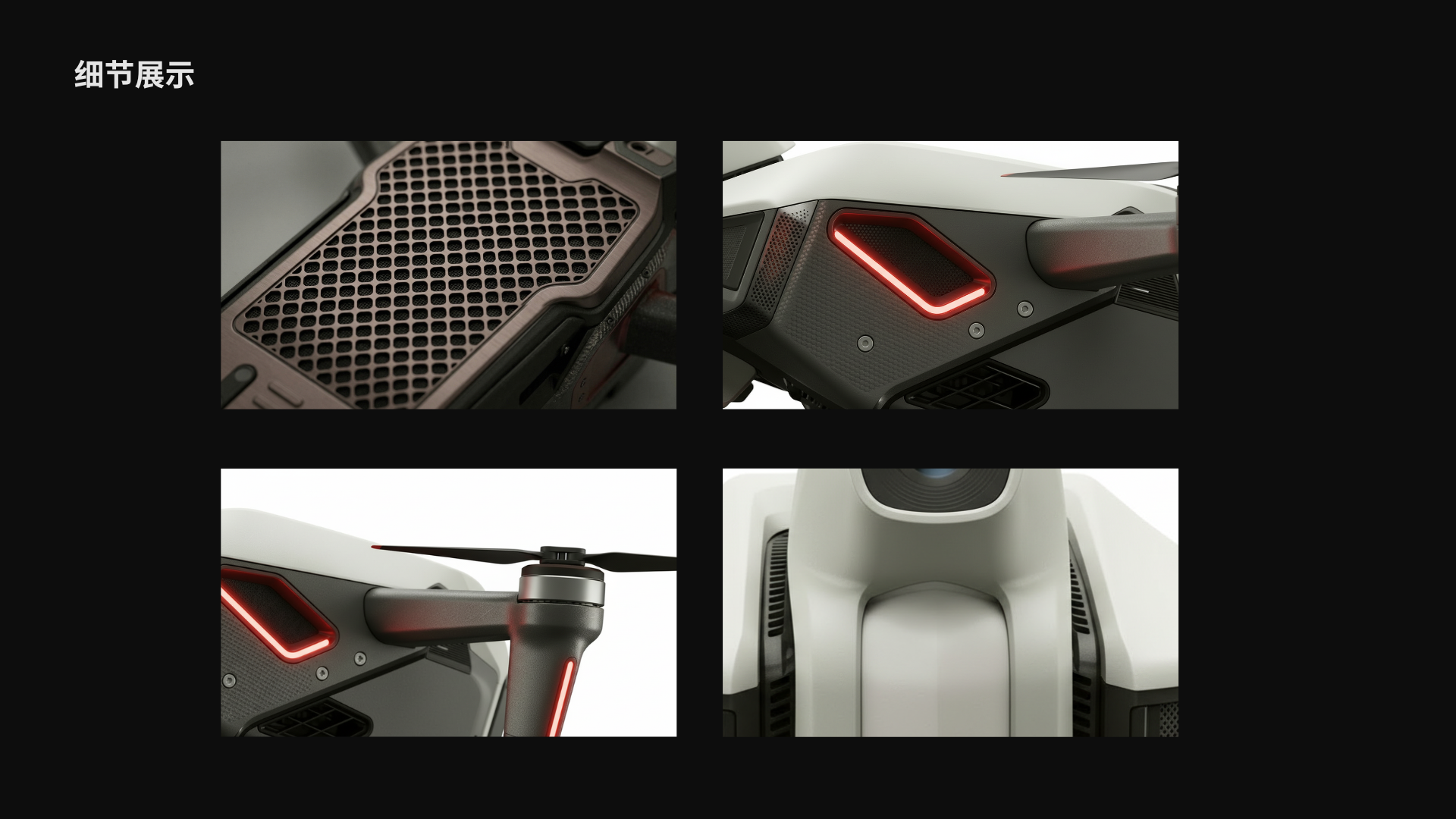 Drone, motorcycle, off-road, holographic,，