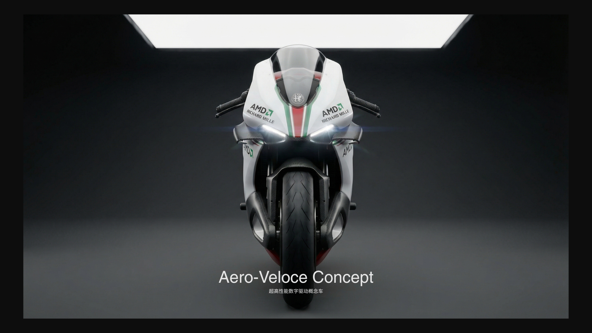 Drone, motorcycle, off-road, holographic,，