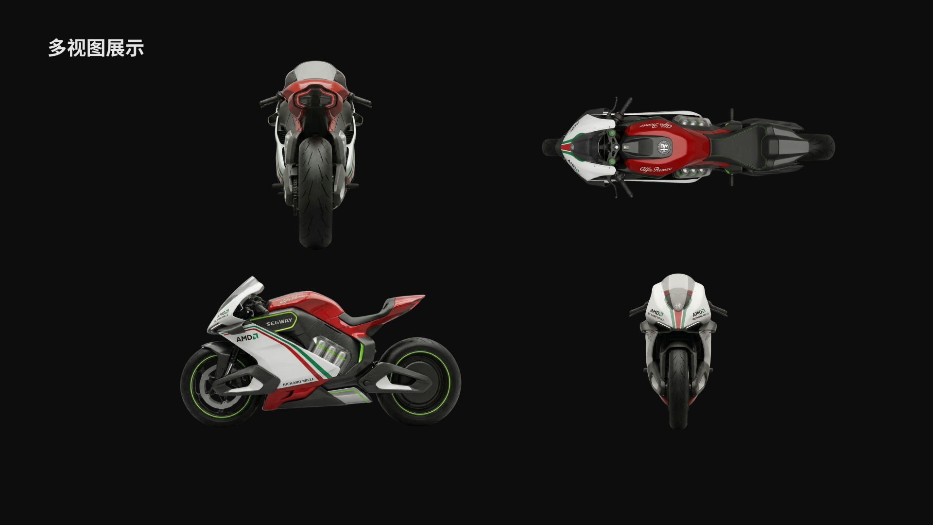 Drone, motorcycle, off-road, holographic,，