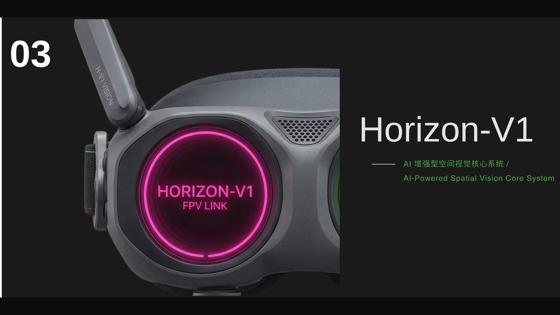 Drone, motorcycle, off-road, holographic,，