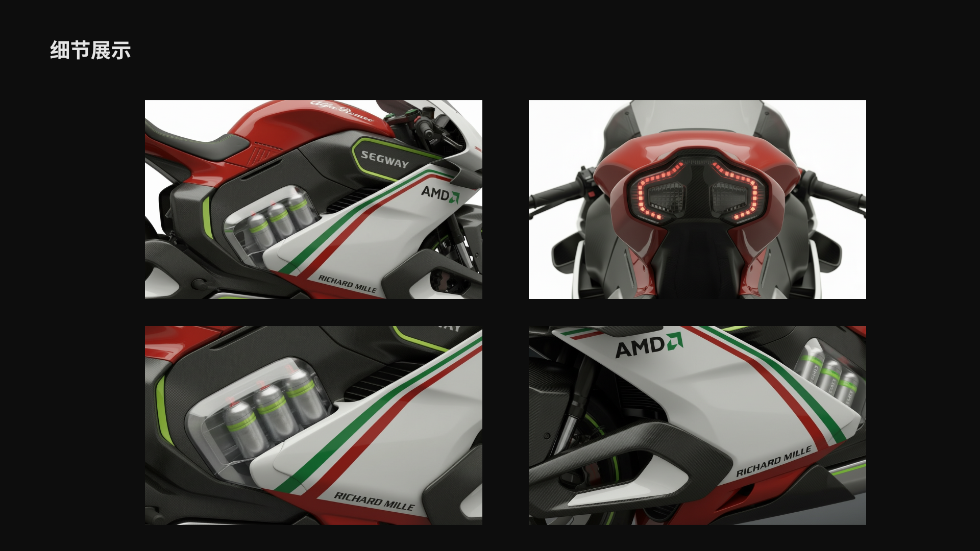 Drone, motorcycle, off-road, holographic,，