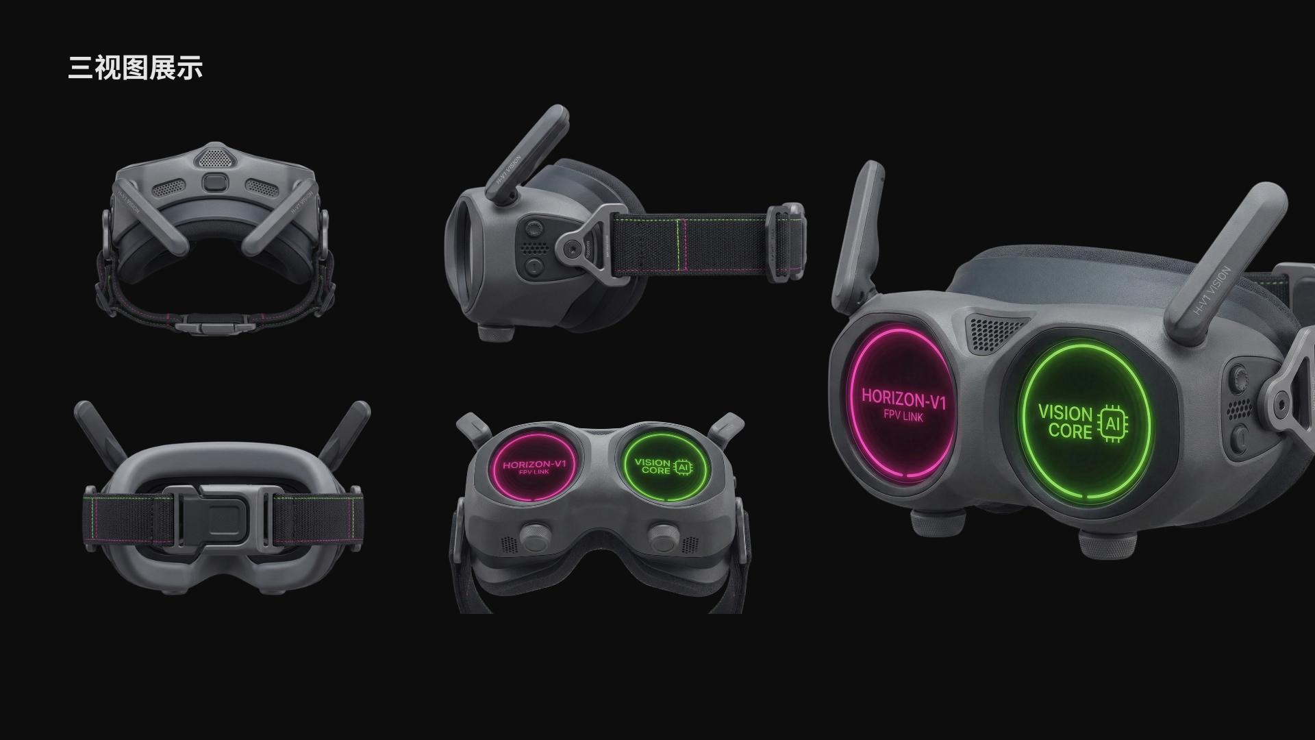 Drone, motorcycle, off-road, holographic,，