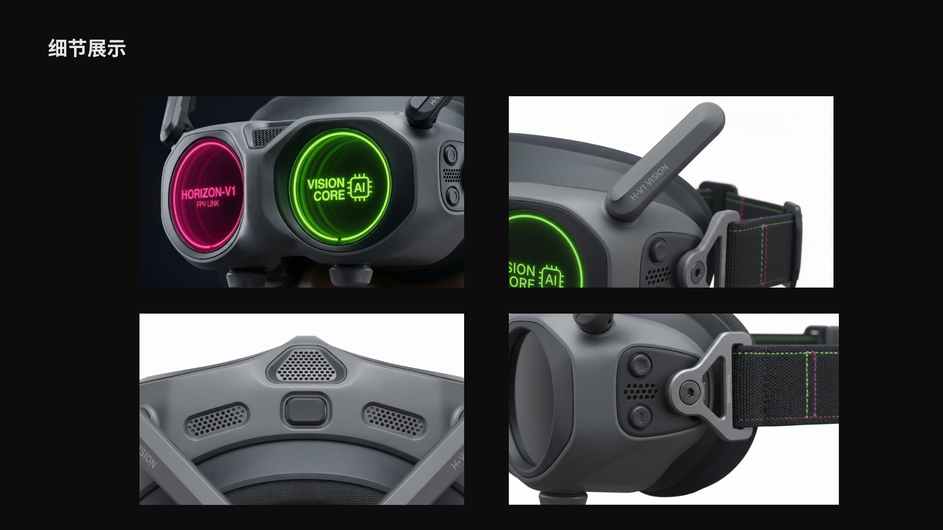 Drone, motorcycle, off-road, holographic,，