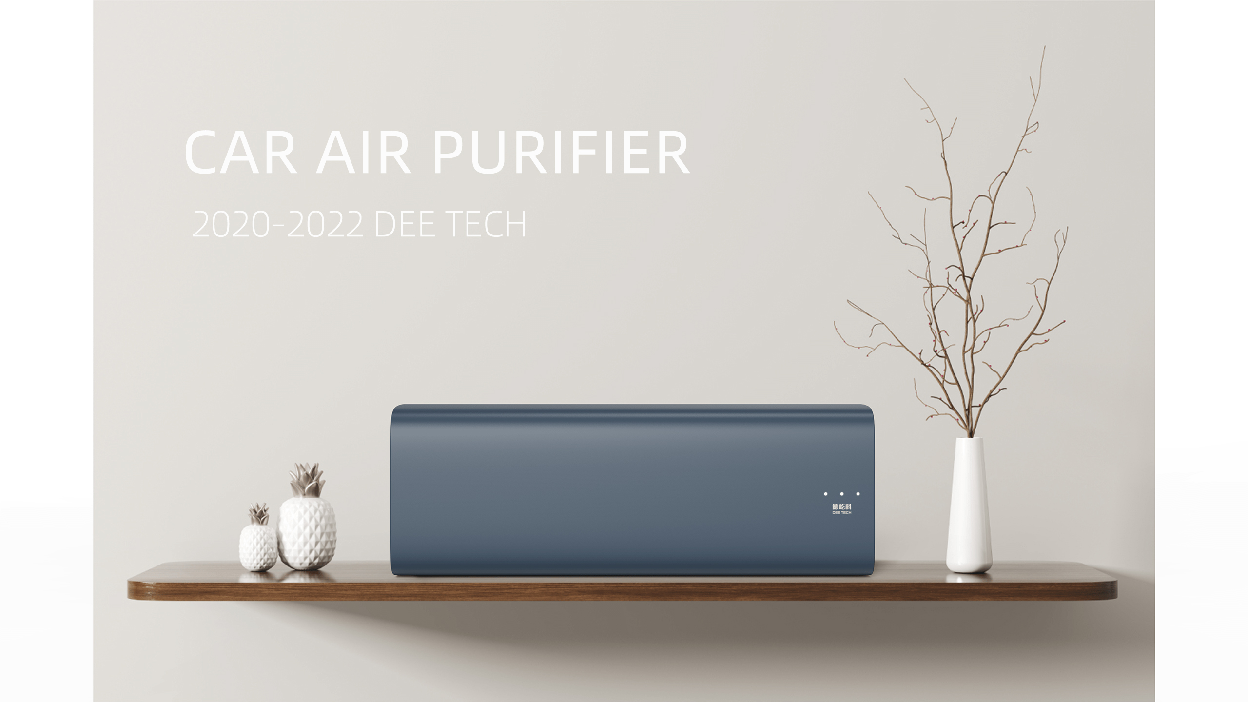 Air Purifier，air cleaner，1%，
