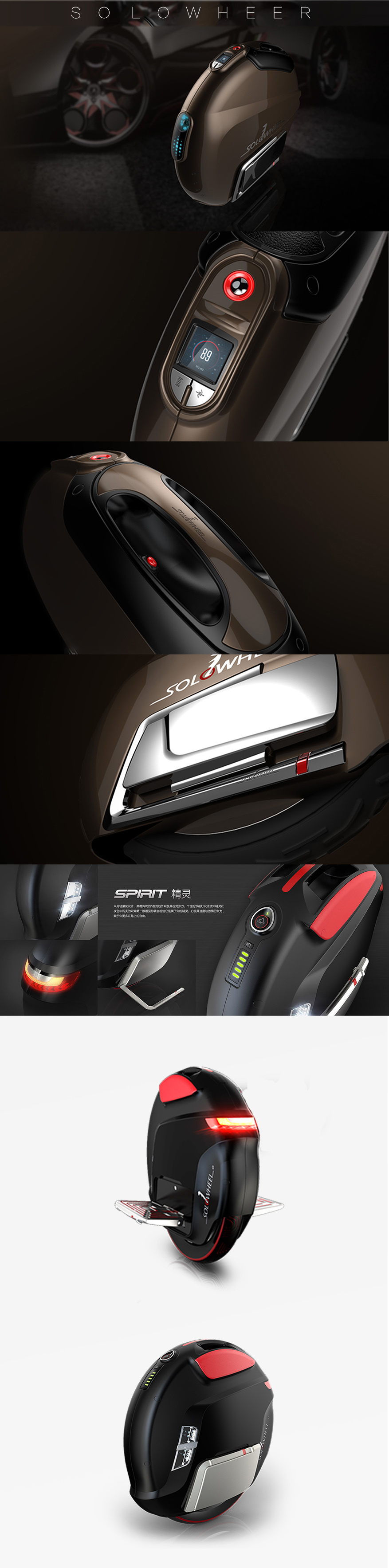 product design，vehicle，Home appliance design，And digital products，That's crazy，