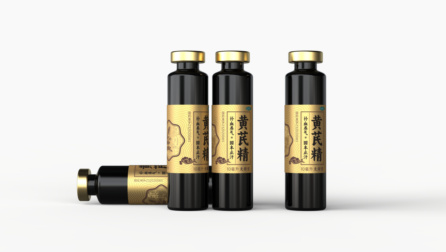 Packaging Design of Astragalus membranaceus in Guizhen Forest，Packaging Design of Chinese Medicine，otc pharmaceutical packaging design，