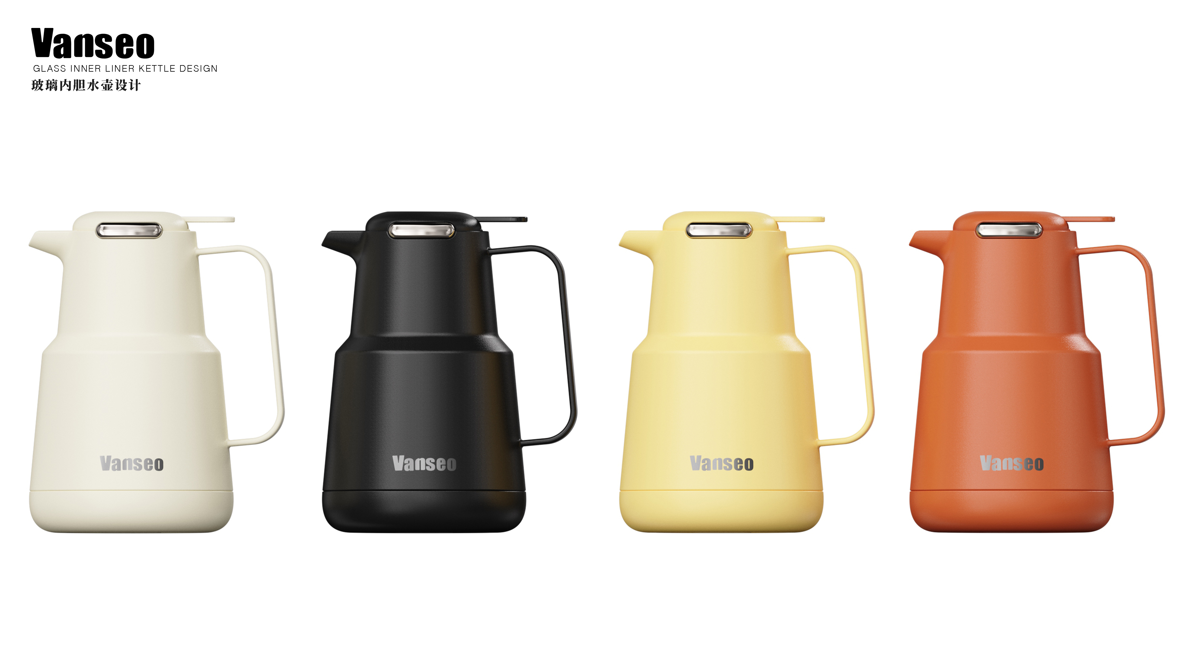 heat preservation，pot，small home appliances，