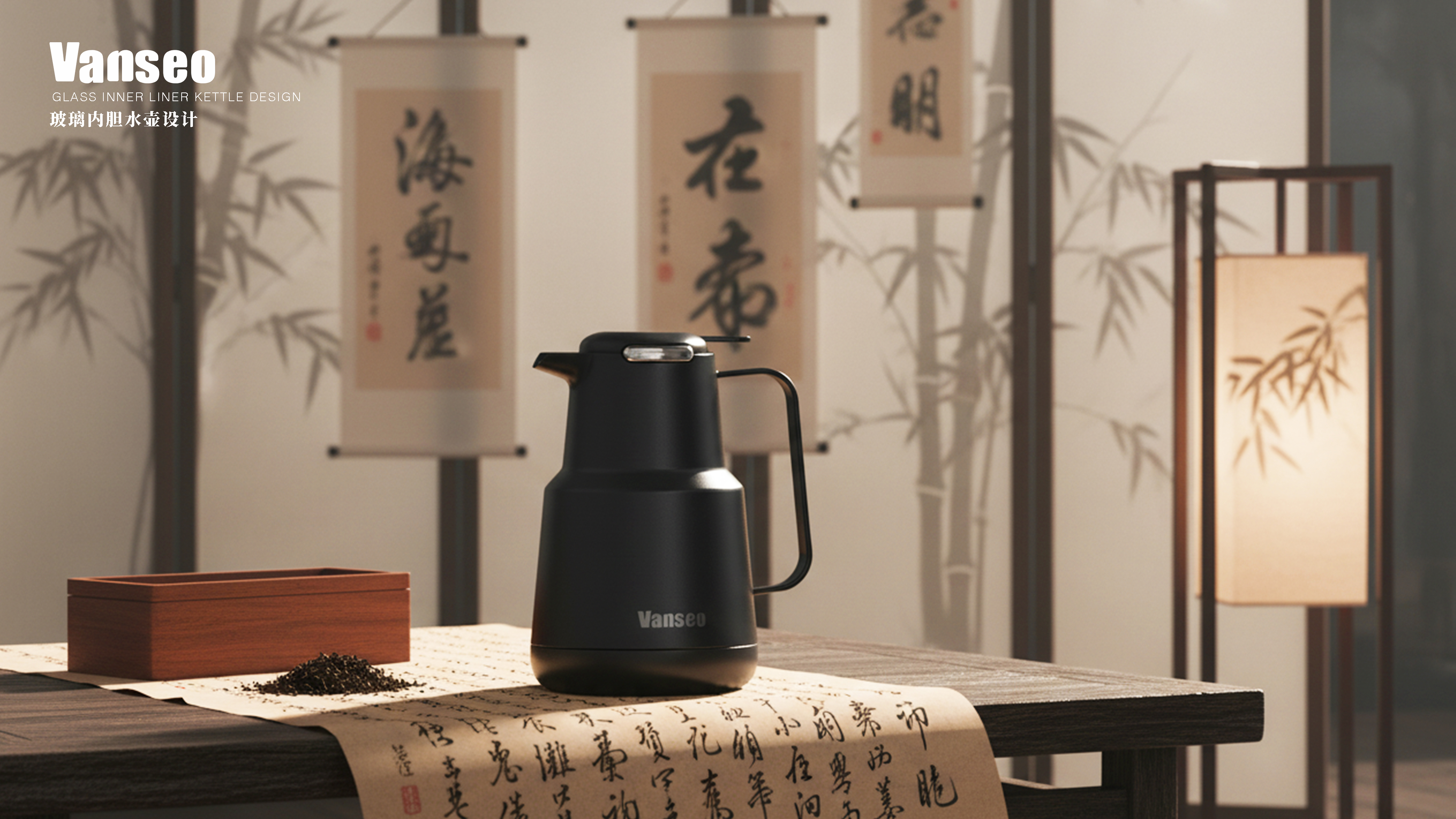 heat preservation，pot，small home appliances，