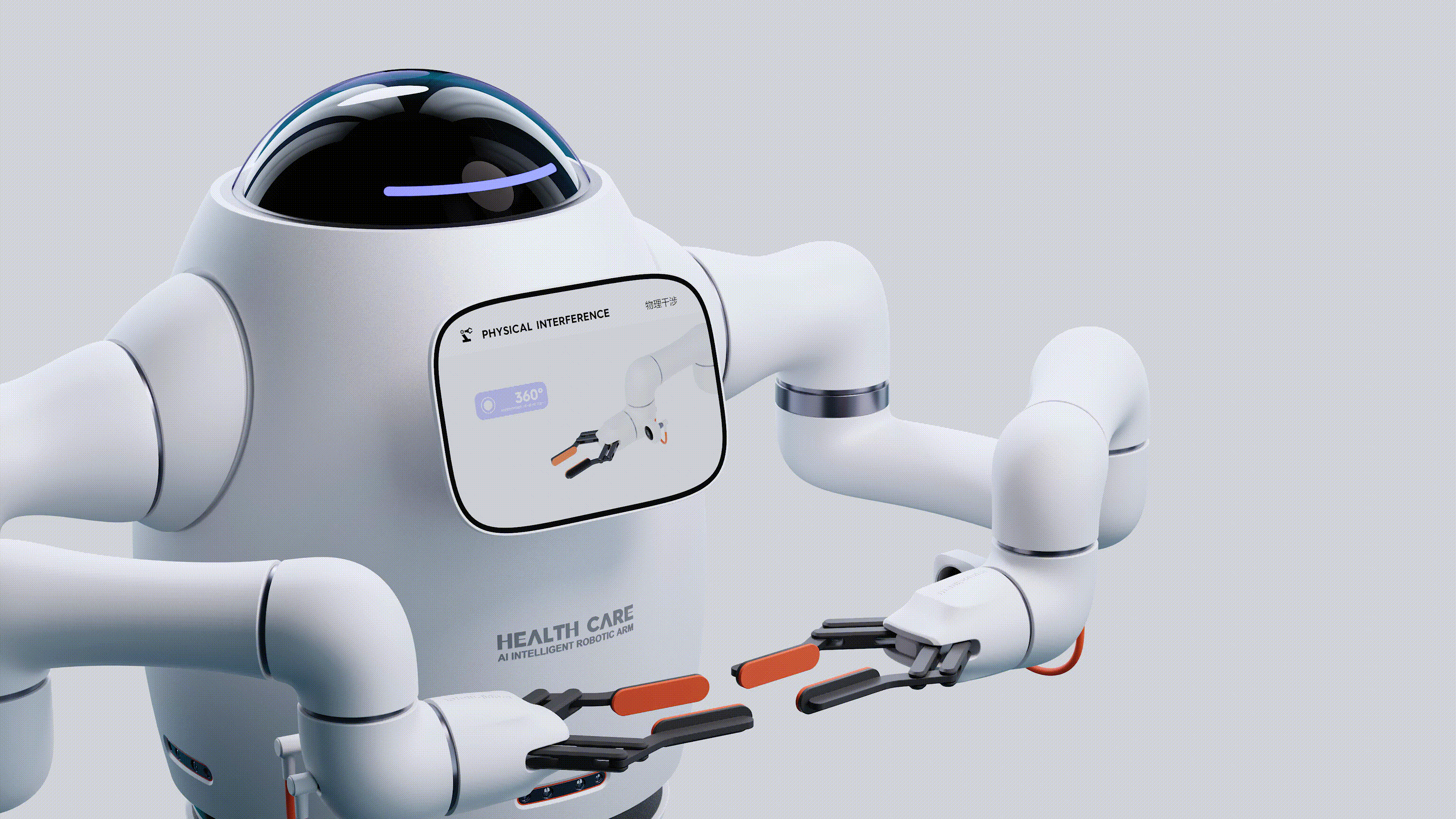 ai，robot，curiosity，