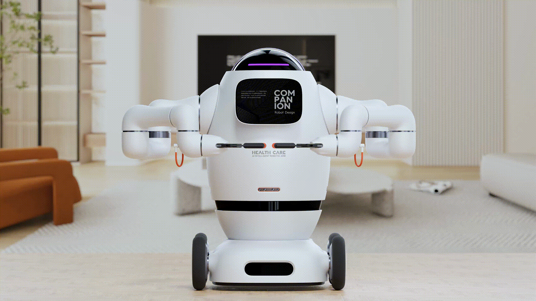 ai，robot，curiosity，