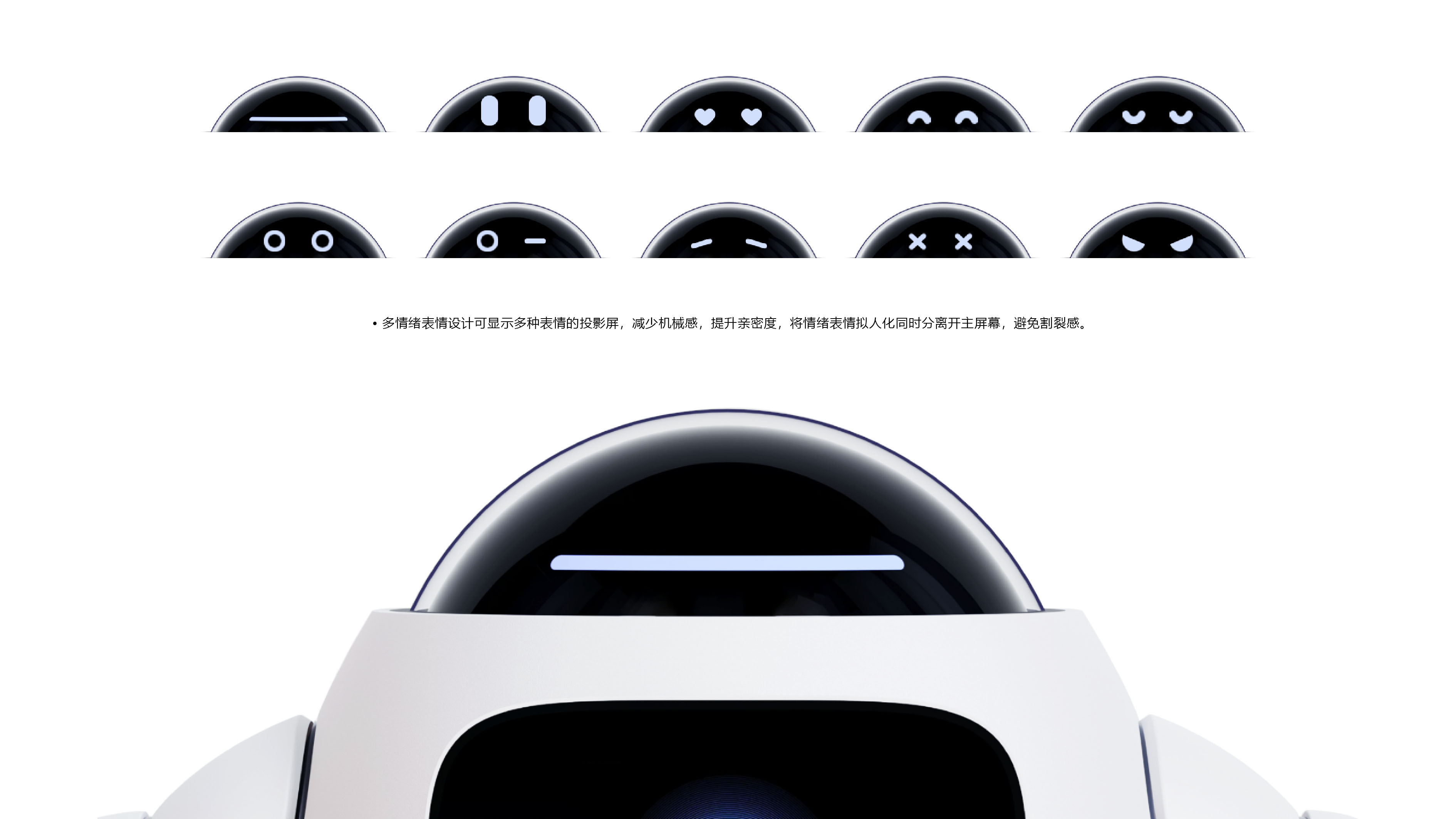 ai，robot，curiosity，