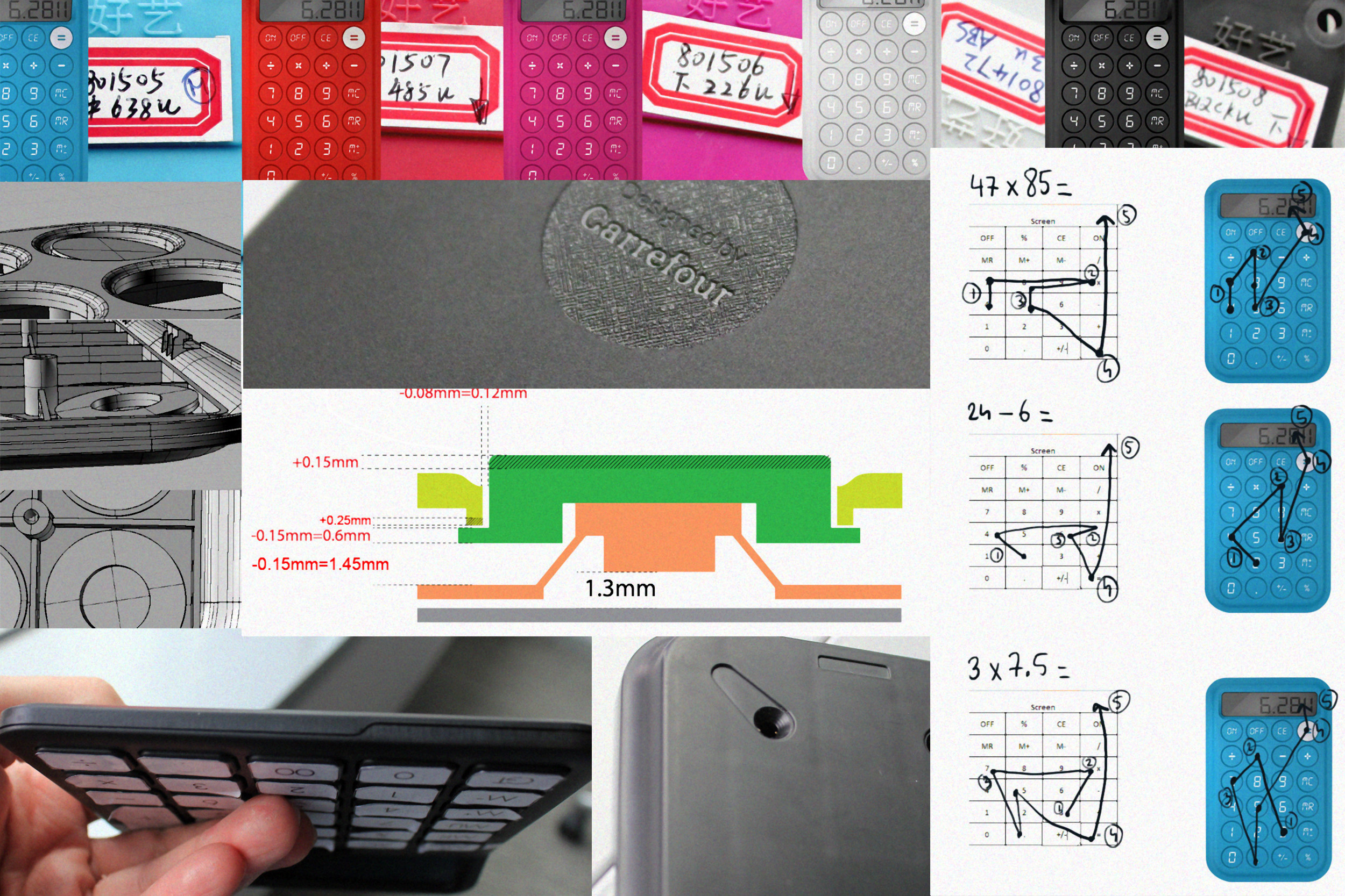 color，Simplicity，Calculator，