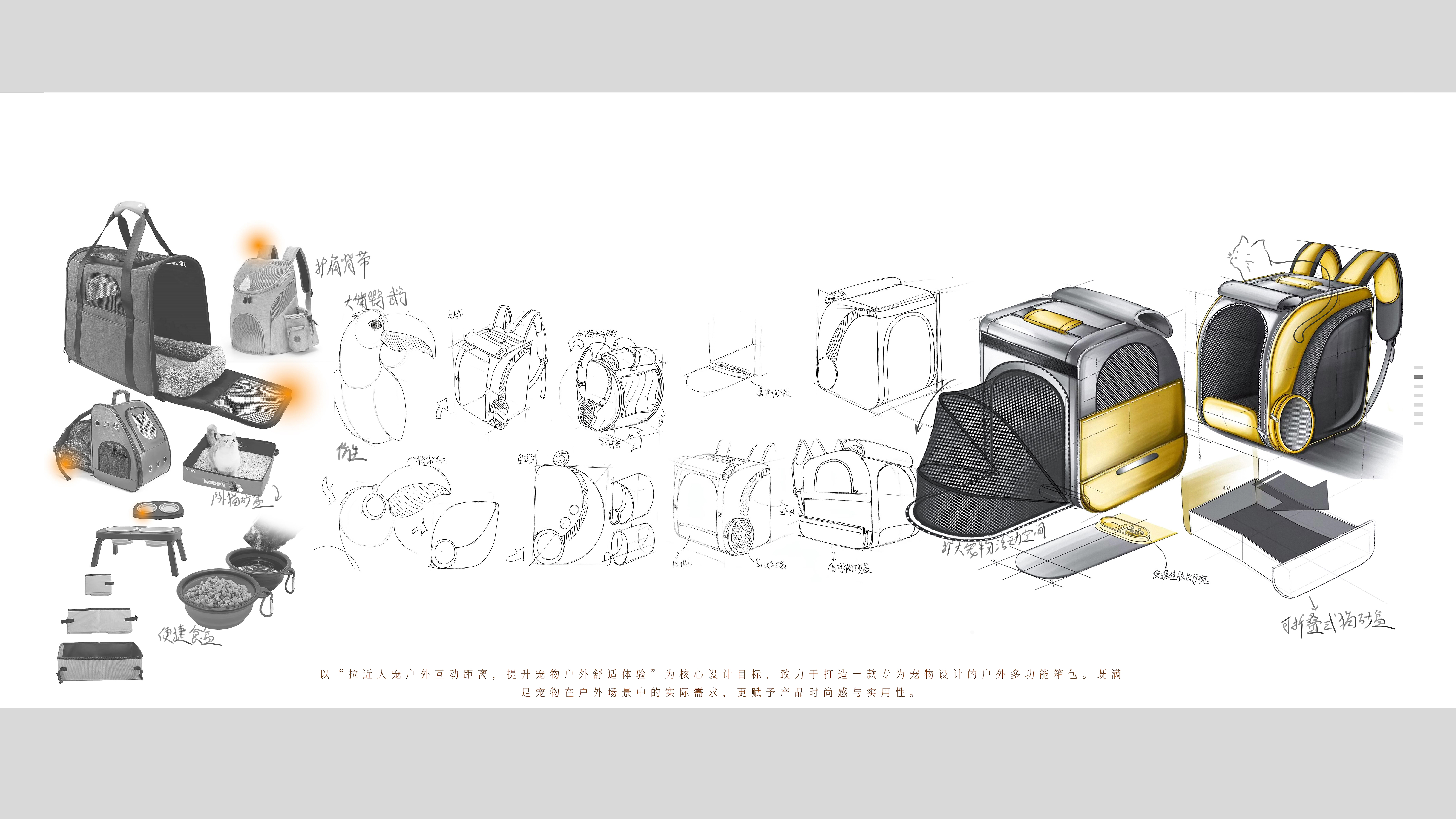 original，Household appliances，Maternal and infant products，Pet Supplies & Pet，