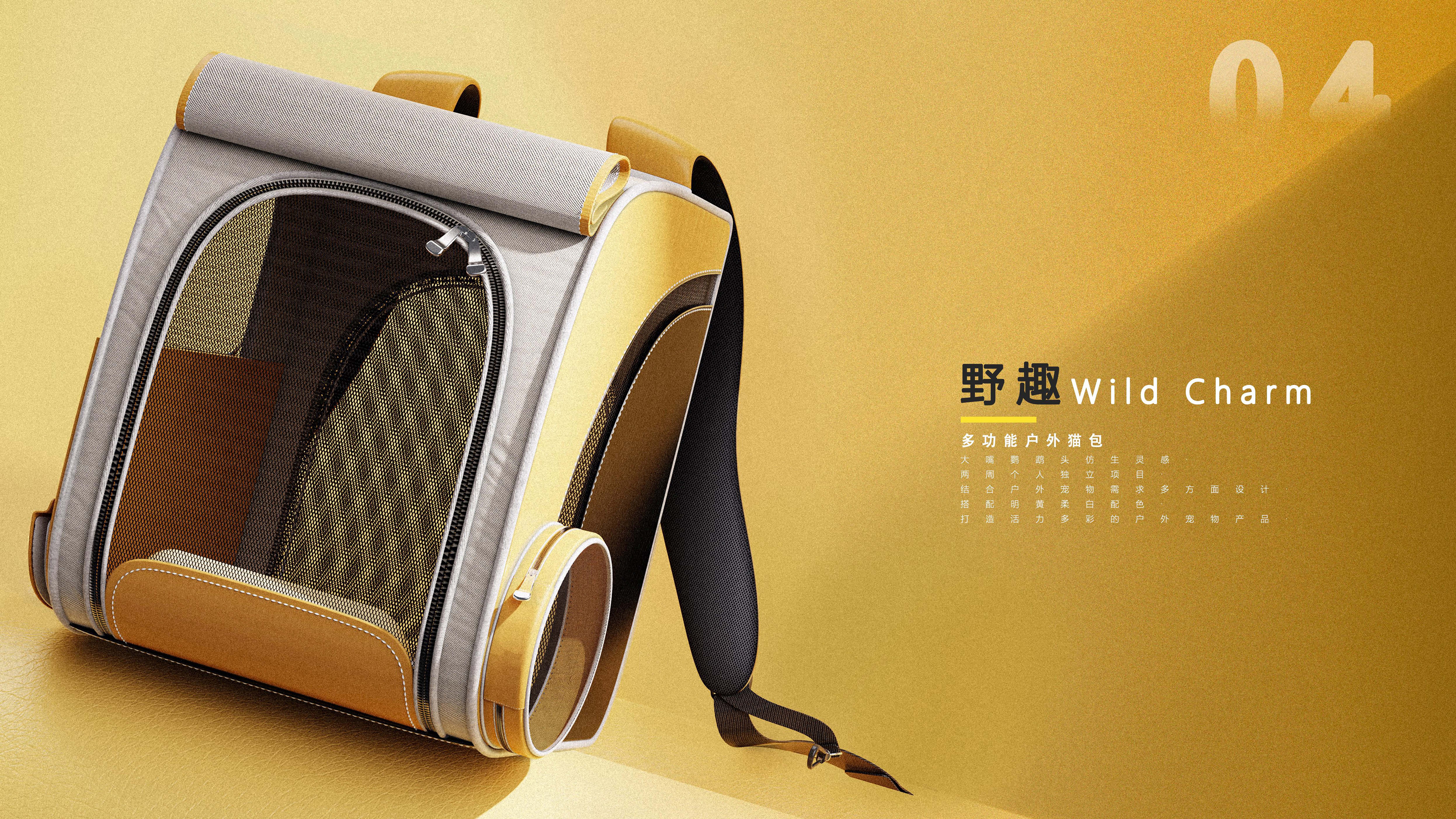 original，Household appliances，Maternal and infant products，Pet Supplies & Pet，