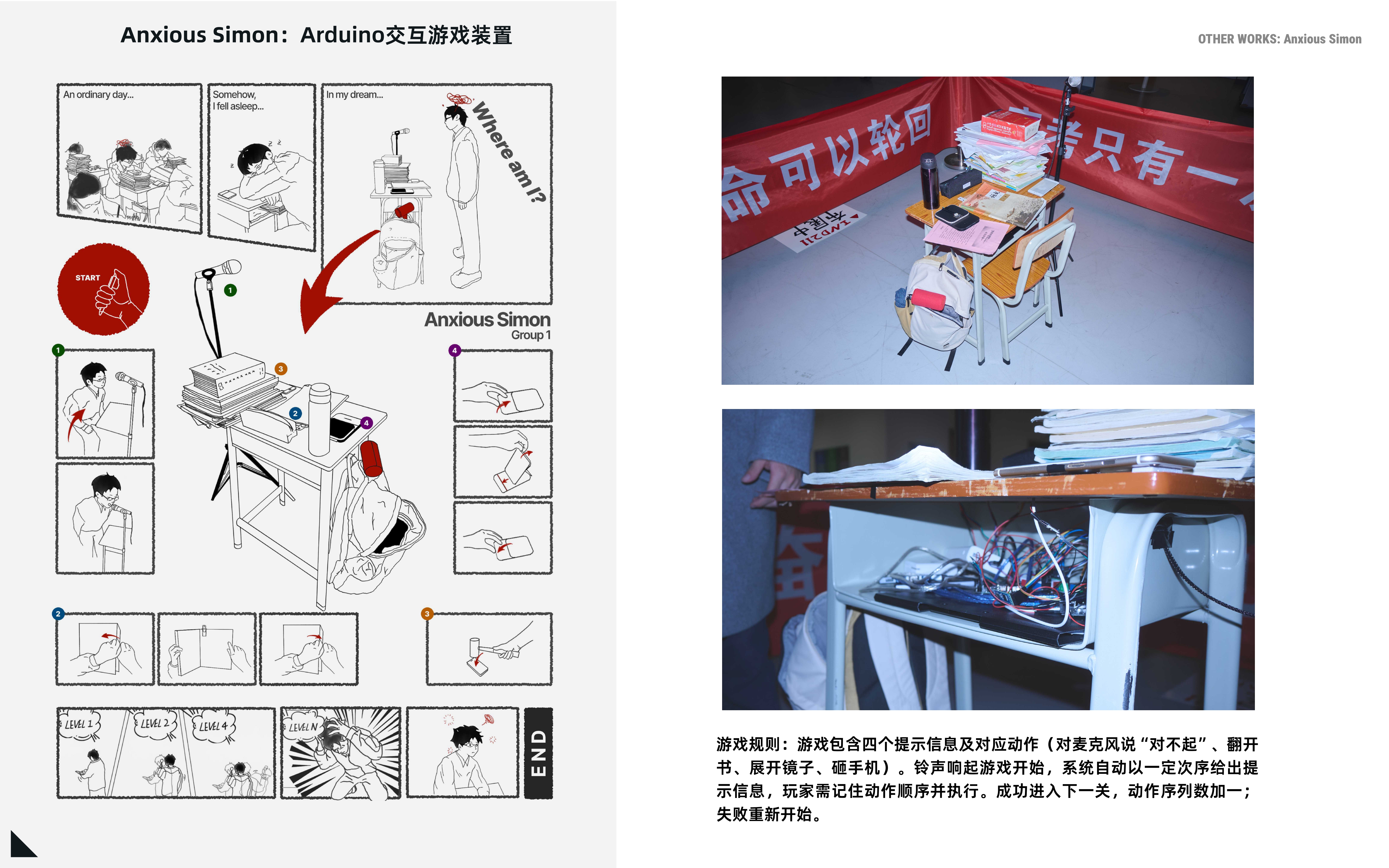 industrial design，audio frequency，household electrical appliances，Digital，dj，hair drier，small home appliances，