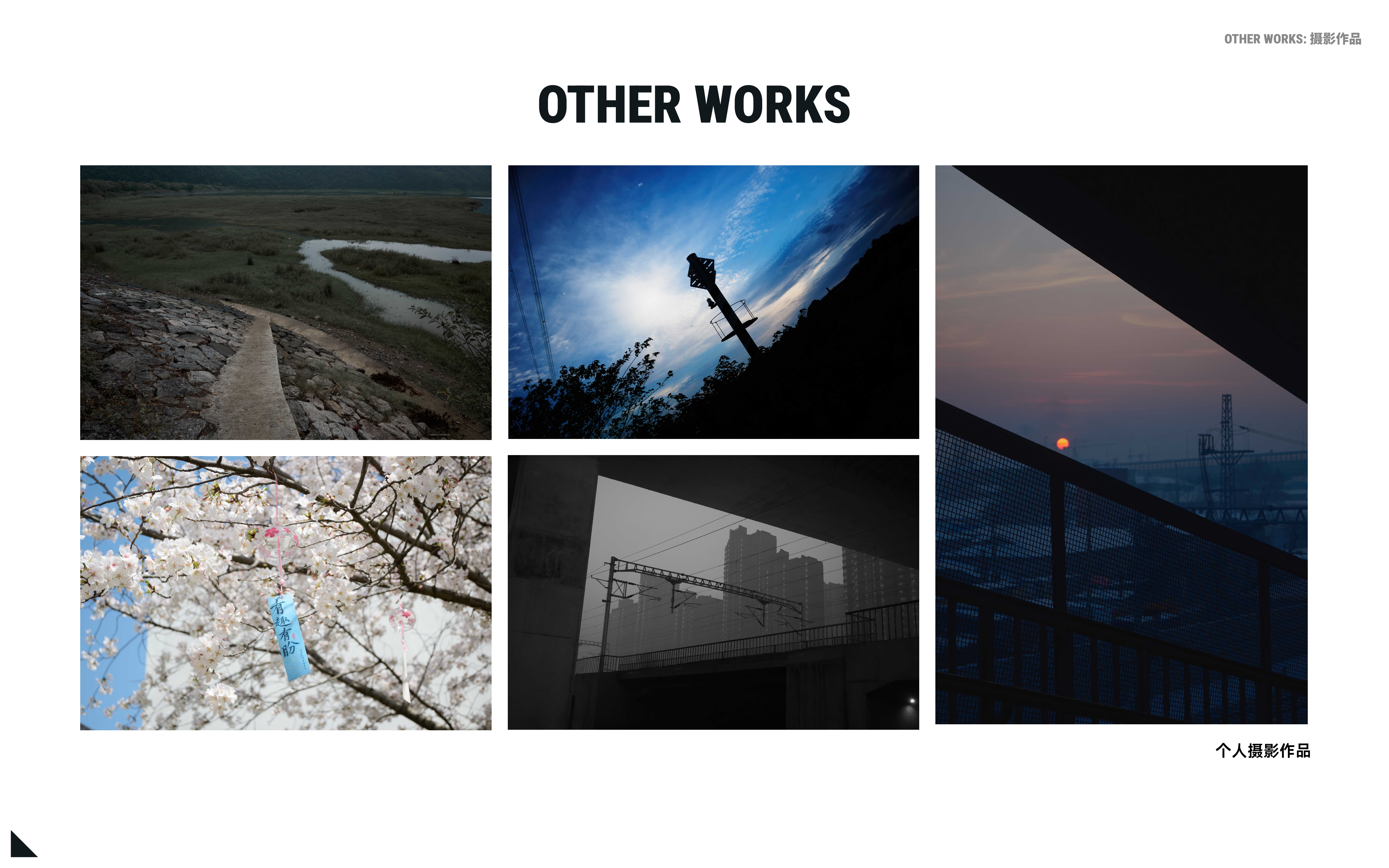 industrial design，audio frequency，household electrical appliances，Digital，dj，hair drier，small home appliances，