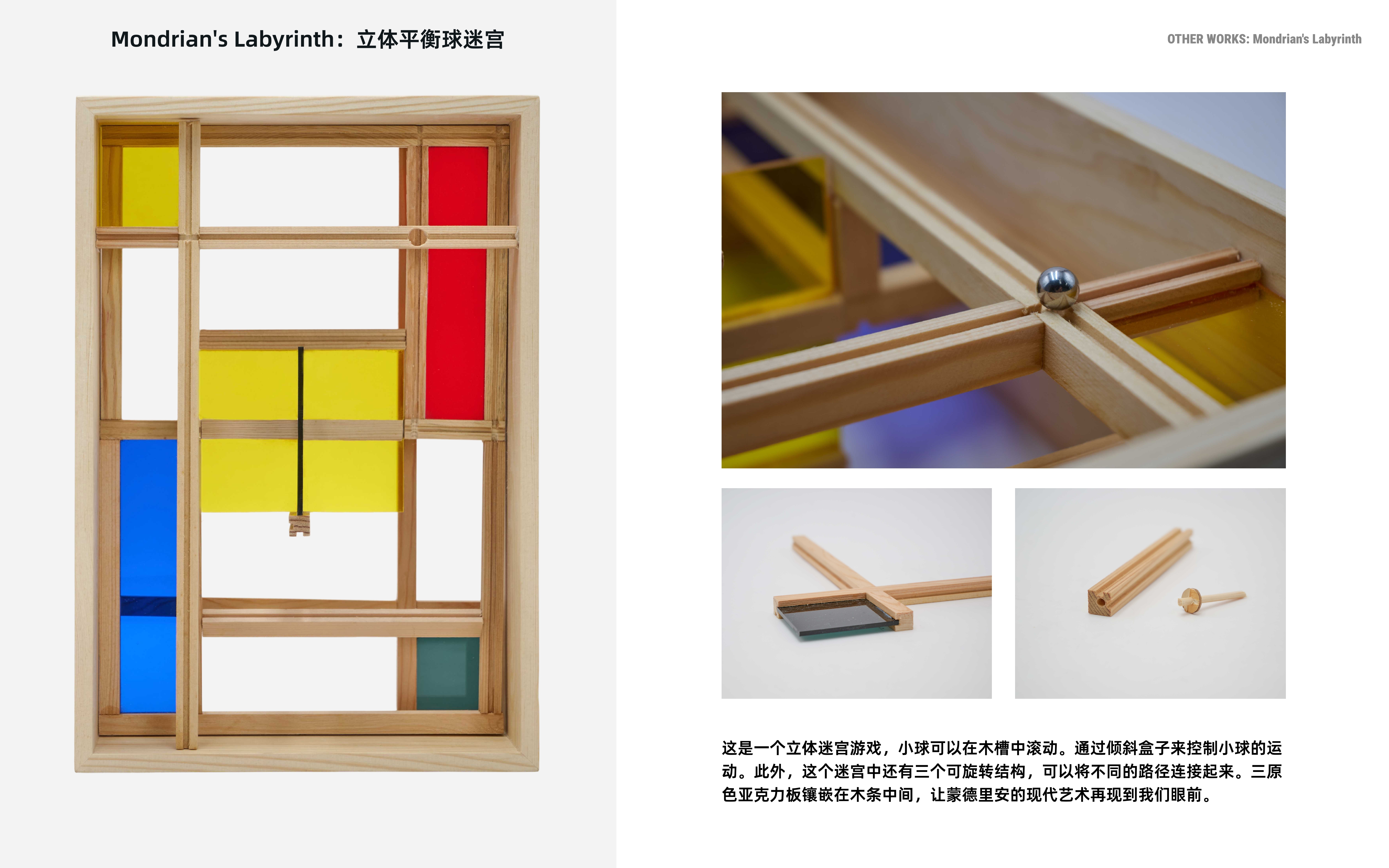 industrial design，audio frequency，household electrical appliances，Digital，dj，hair drier，small home appliances，