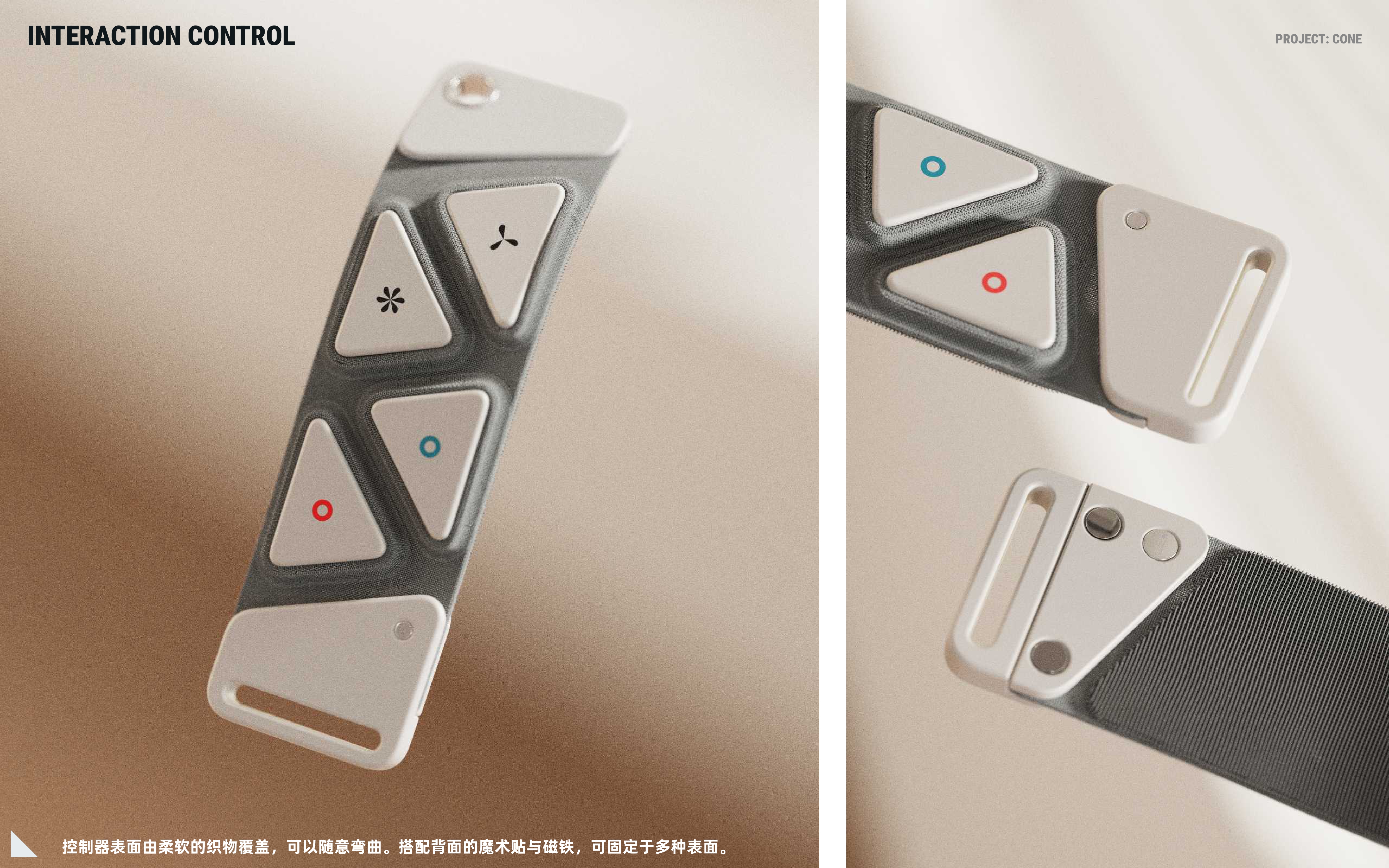 industrial design，audio frequency，household electrical appliances，Digital，dj，hair drier，small home appliances，