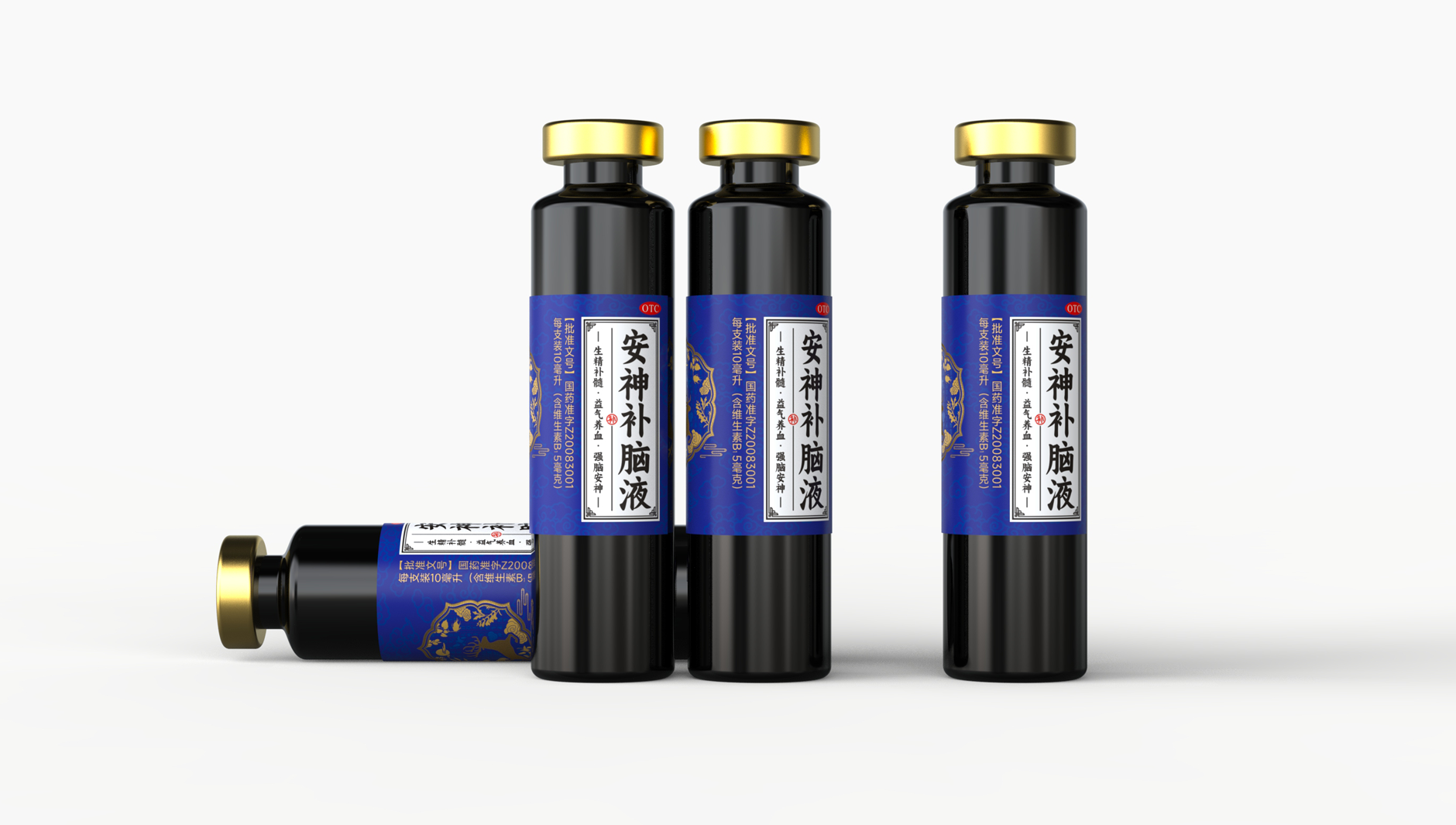 Packaging Design of Chinese Medicine，otc pharmaceutical packaging design，Packaging Design of Anshen Sleeping Drugs，