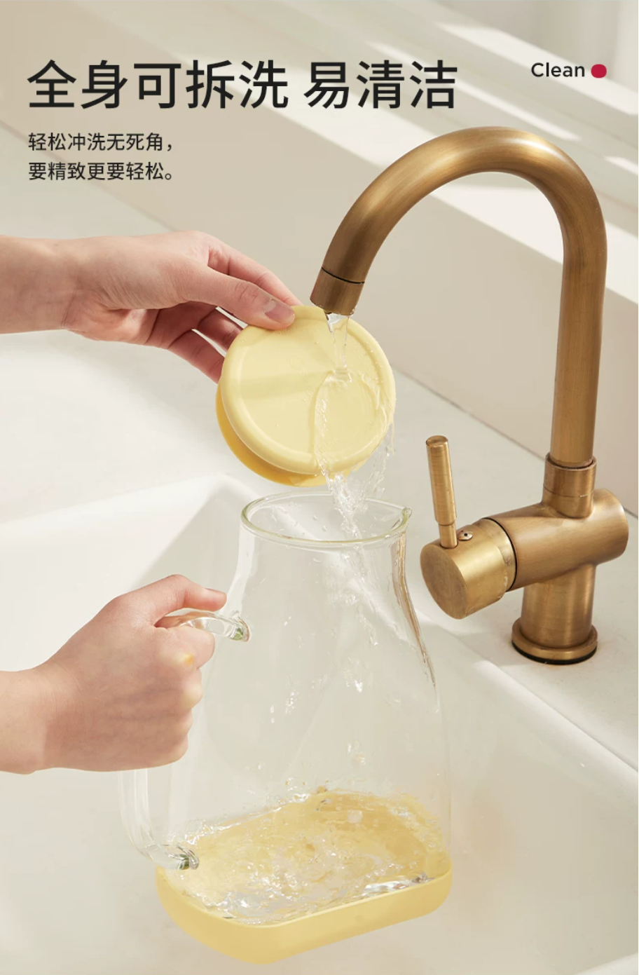 Glass，silica gel，Cool kettle，refrigerator style，