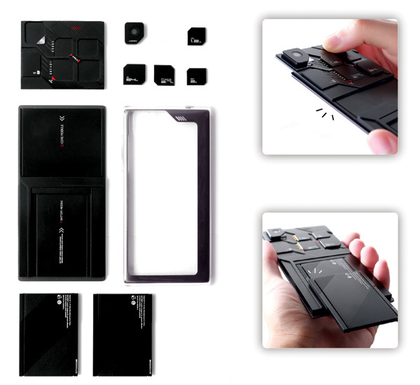 mobile phone，modular，Replaceable，upgrade，Telephone，