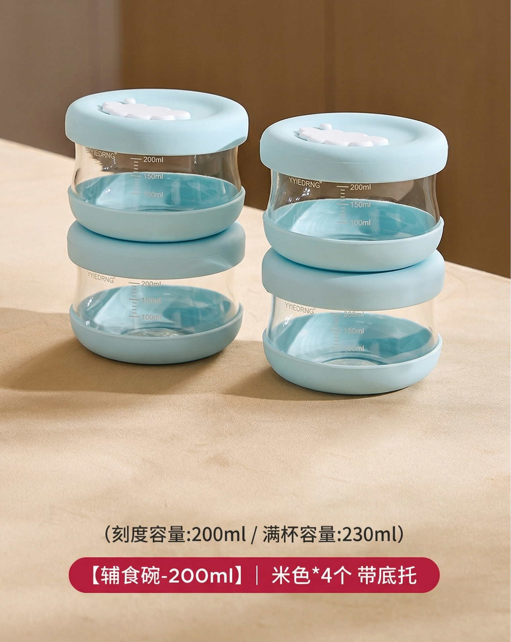 Glass，Complementary food，baby，