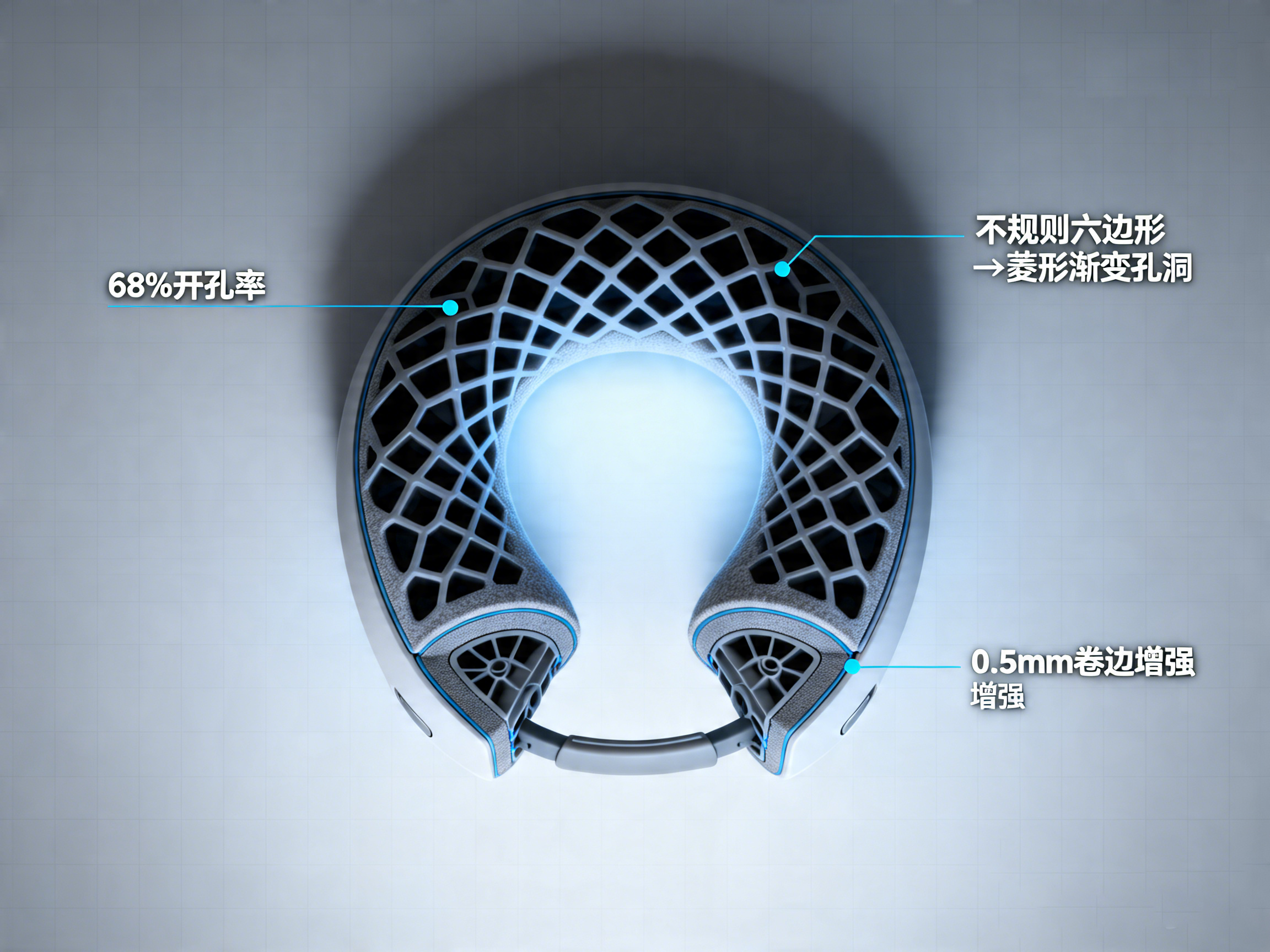 Neck pillow design 11，