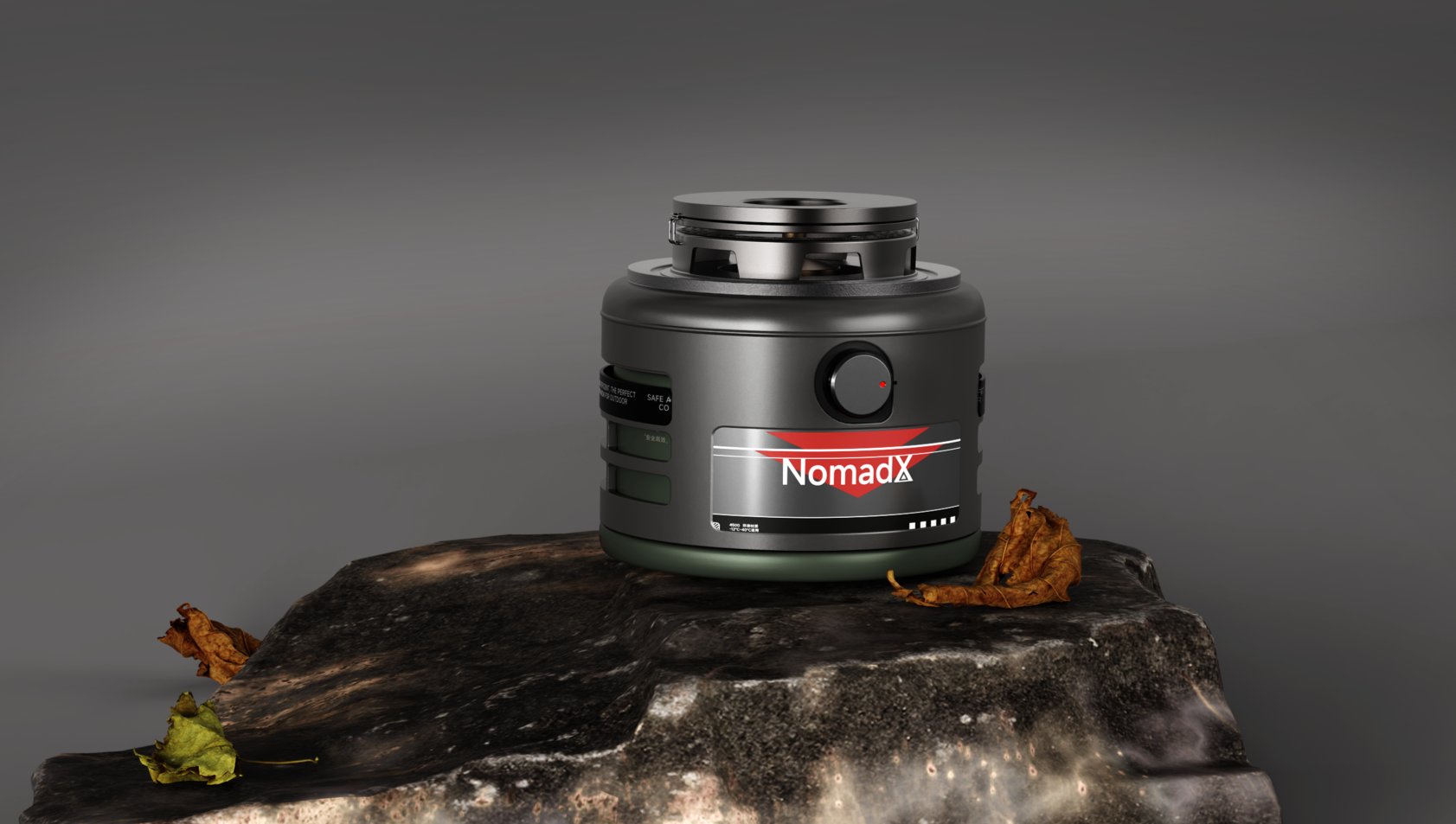 product design，outdoors，Camping wind，industrial design，