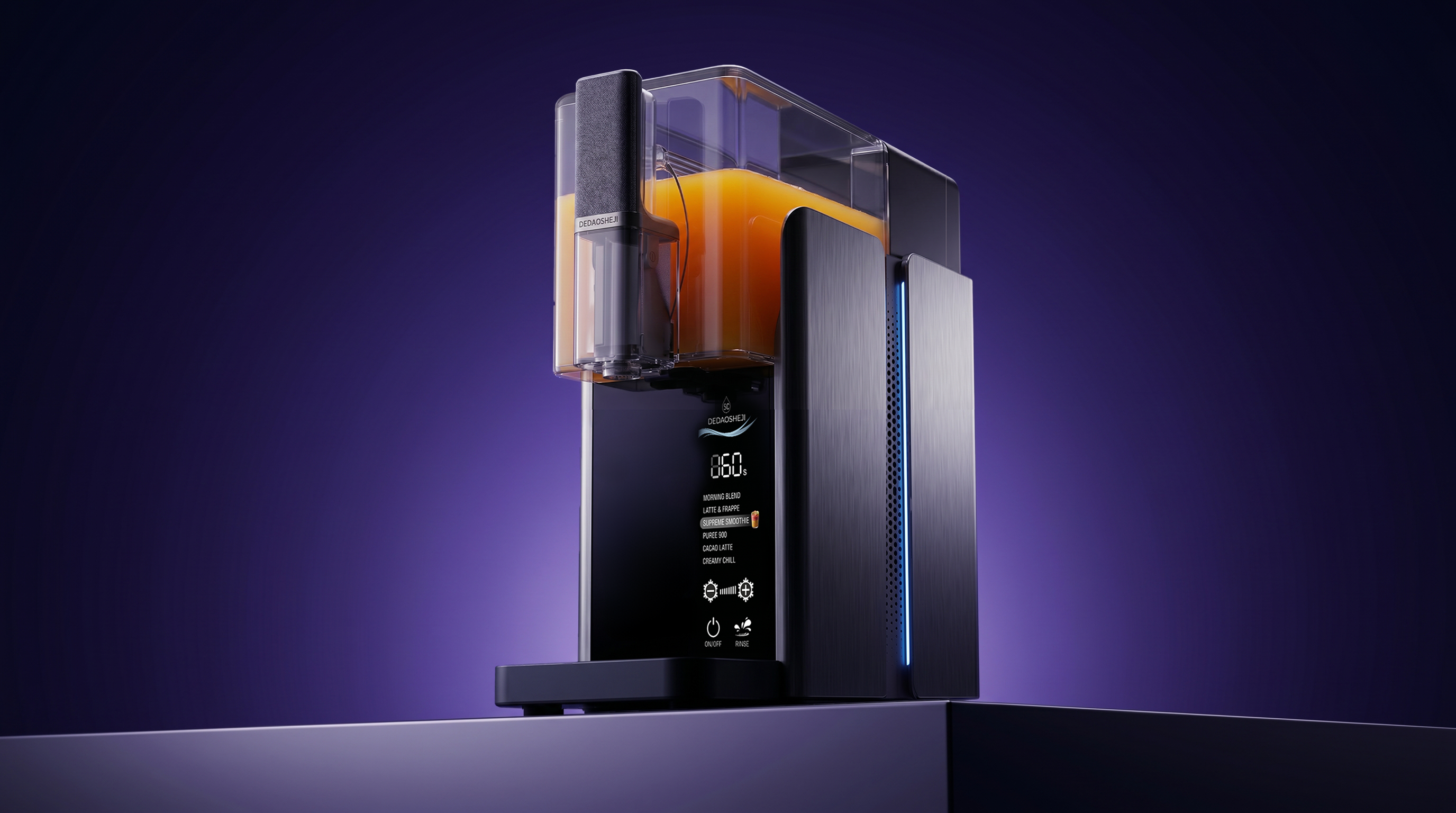 Sorbet machine，Snow melting machine，small home appliances，Appearance design，product design，