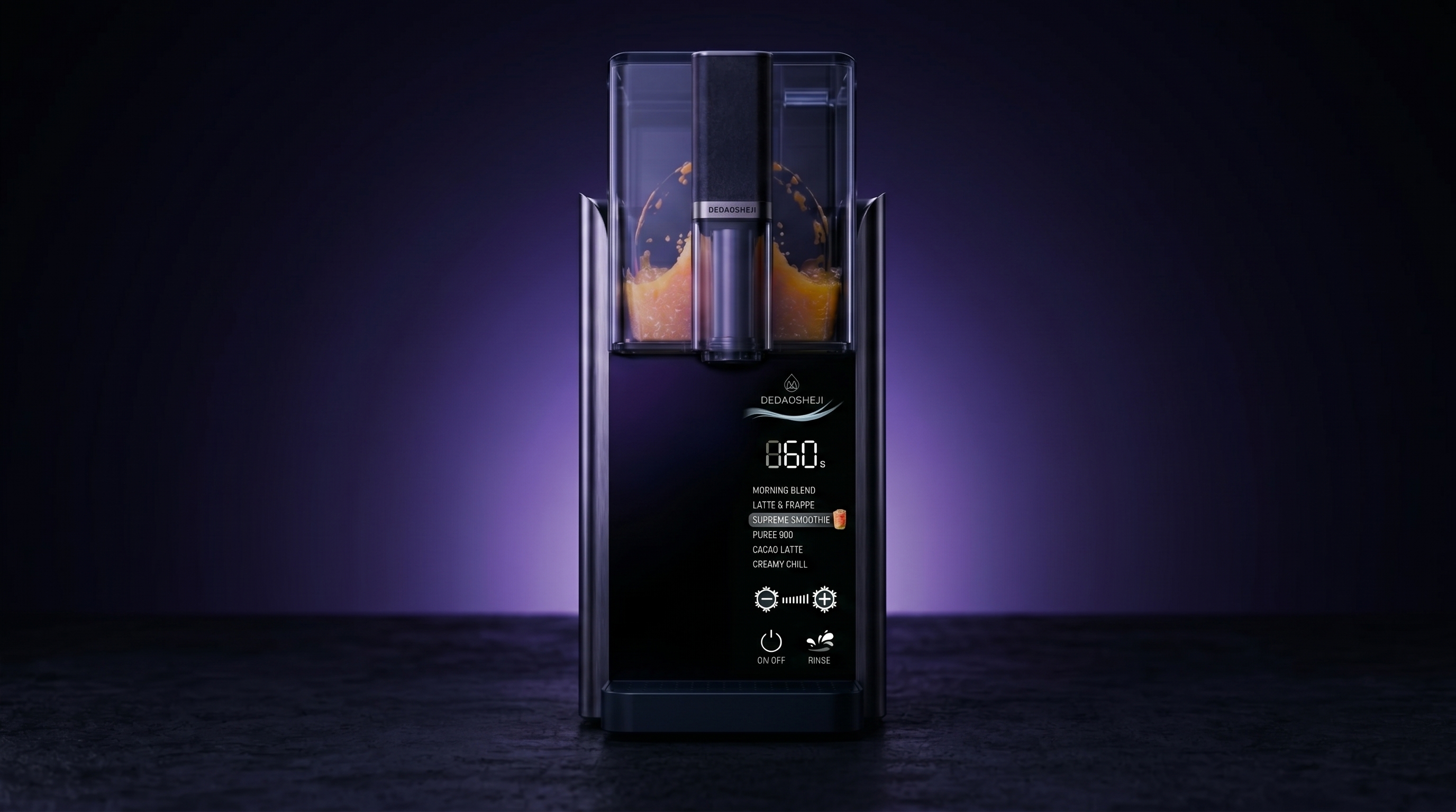 Sorbet machine，Snow melting machine，small home appliances，Appearance design，product design，