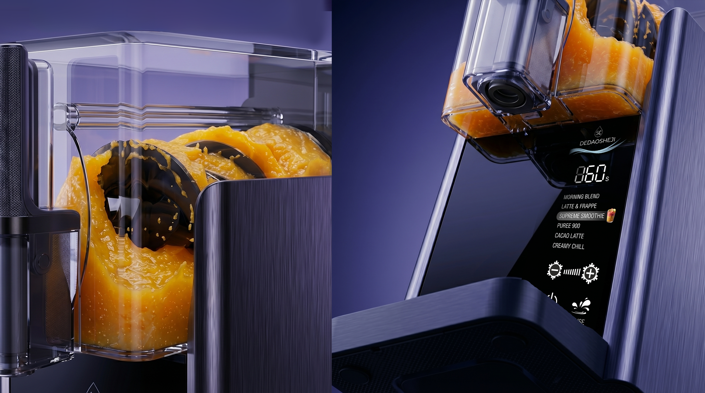 Sorbet machine，Snow melting machine，small home appliances，Appearance design，product design，