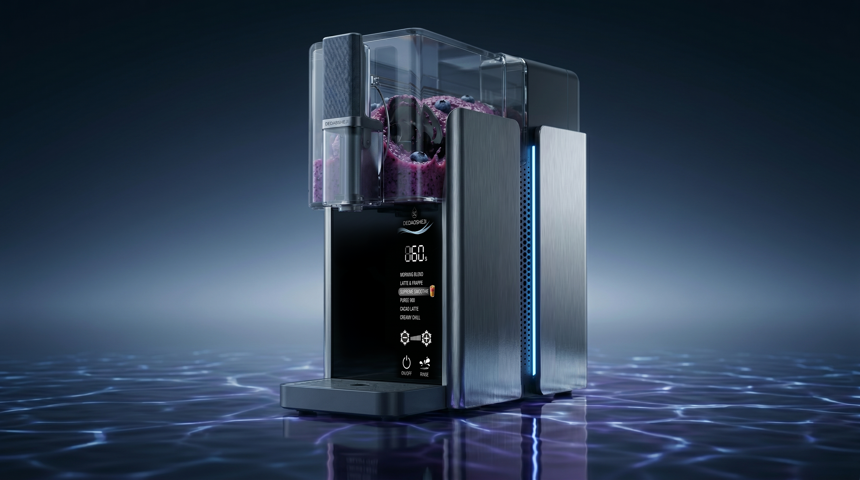 Sorbet machine，Snow melting machine，small home appliances，Appearance design，product design，