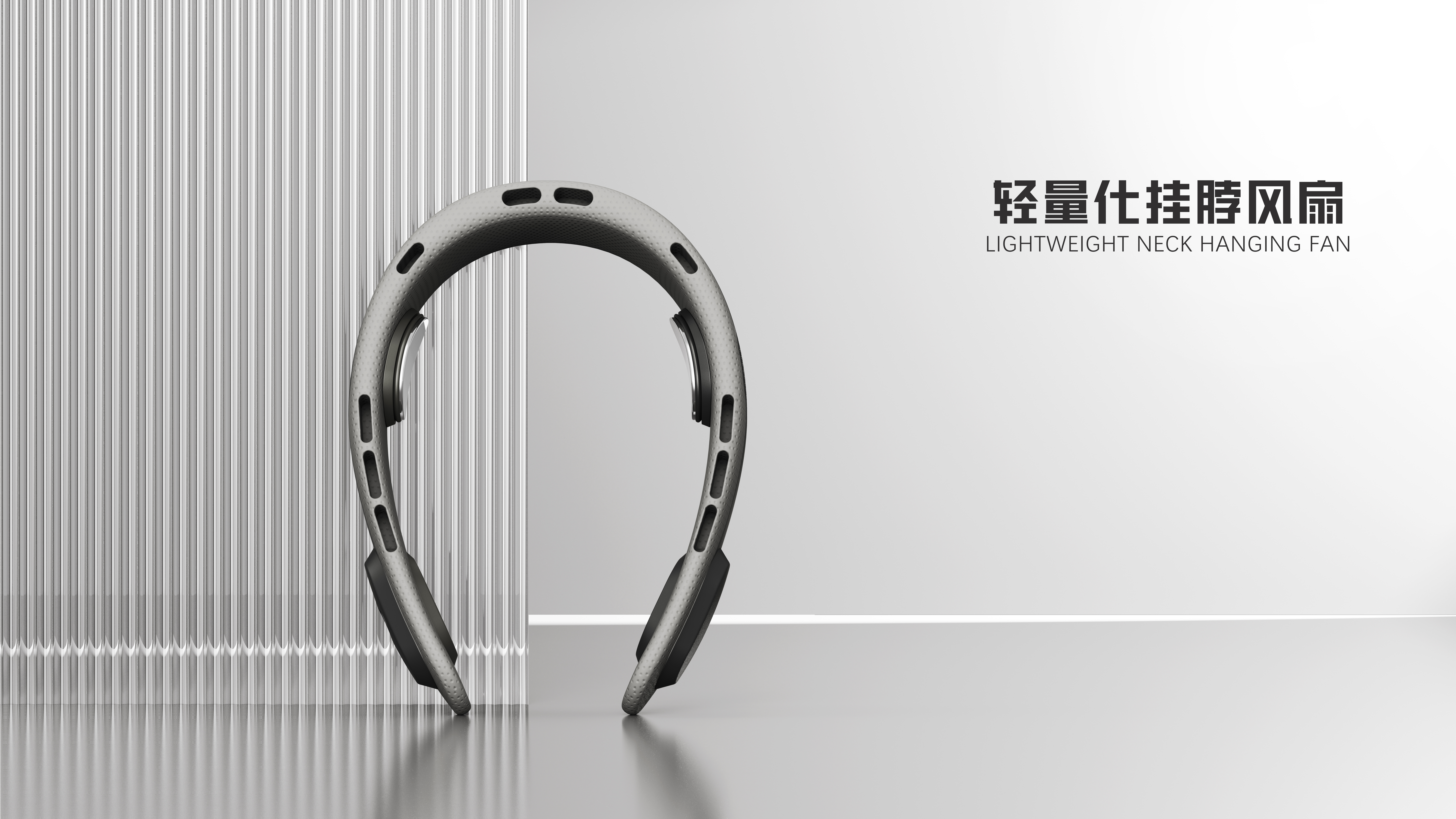 Hanging neck fan，3C small appliances，Outdoor fan，Leafless fan，