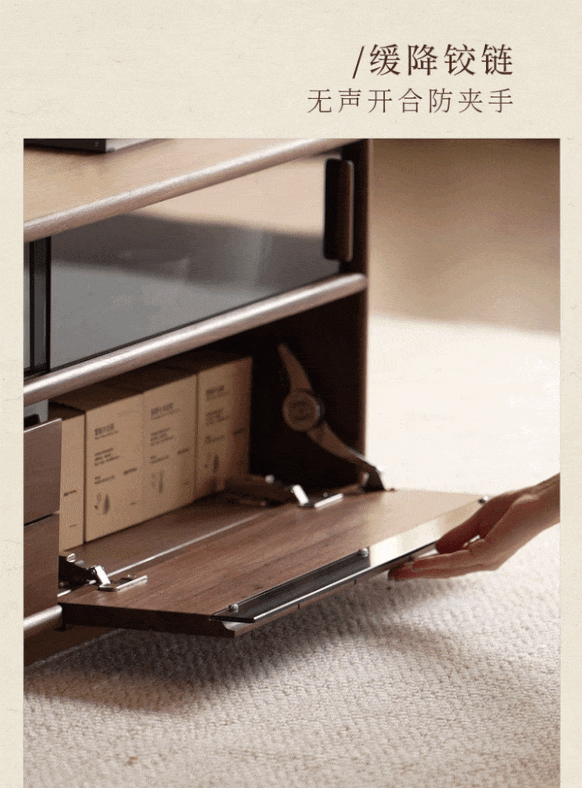 Tea table design，Black walnut furniture，Solid wood furniture，Residential Furniture，furniture design ，Original design，