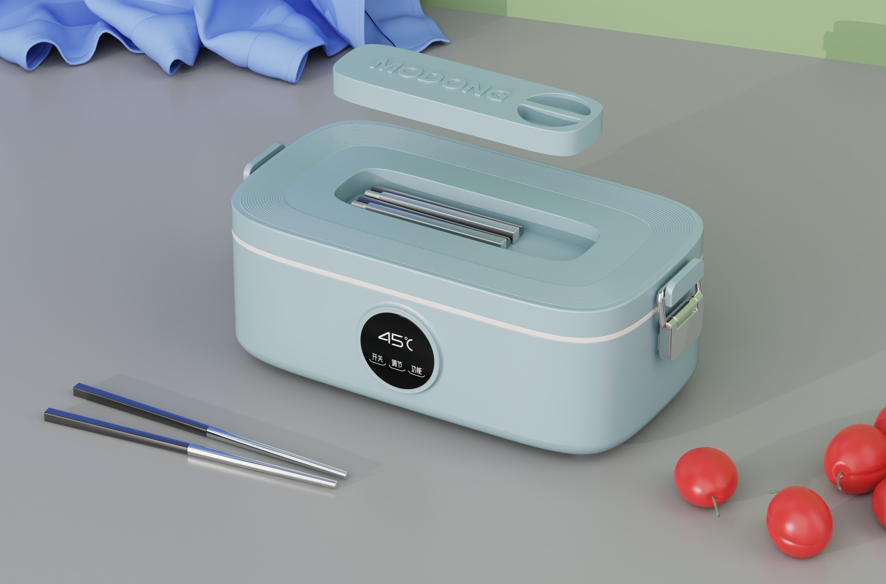 Electric food container 1，