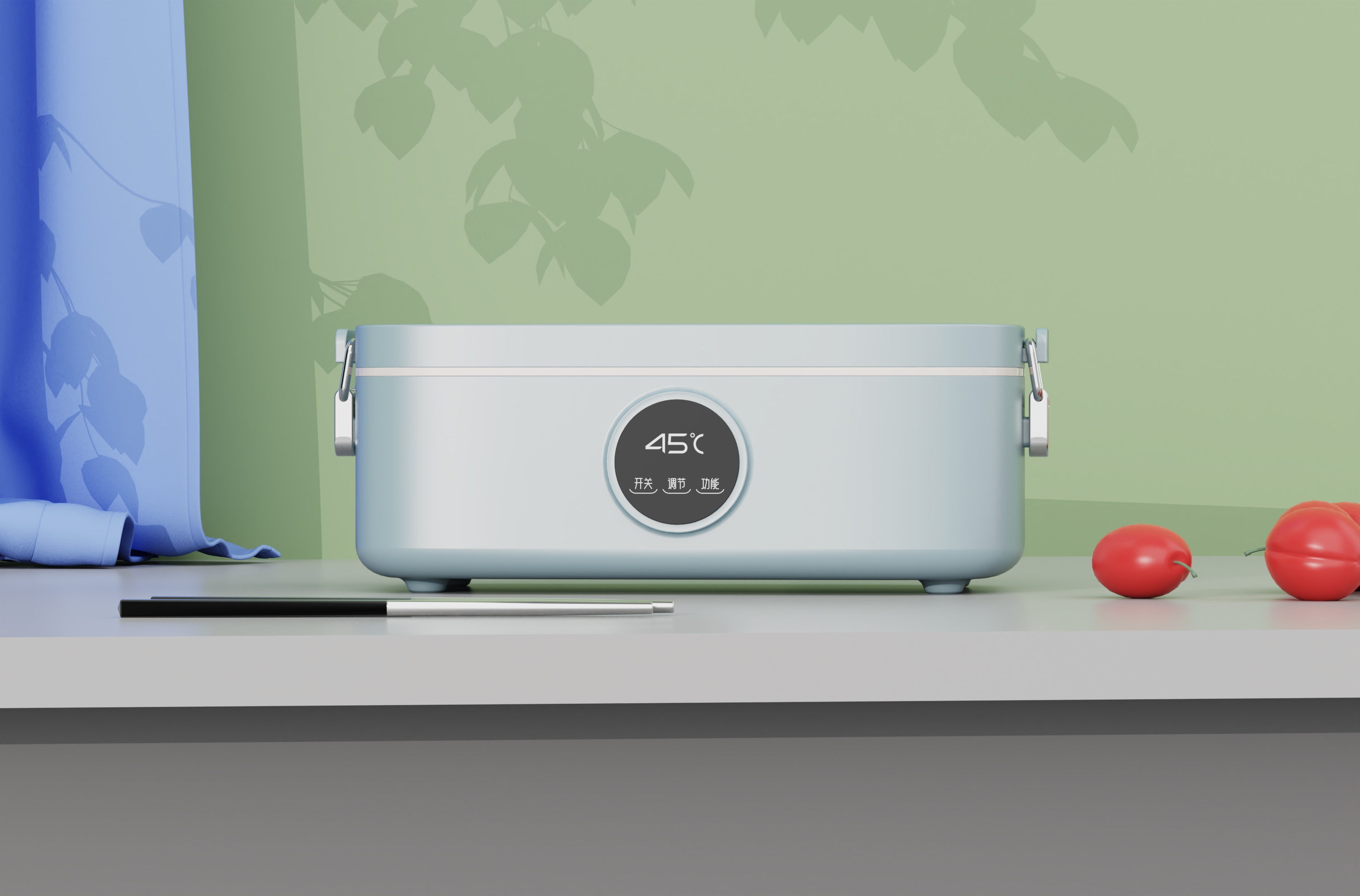 Electric food container 1，