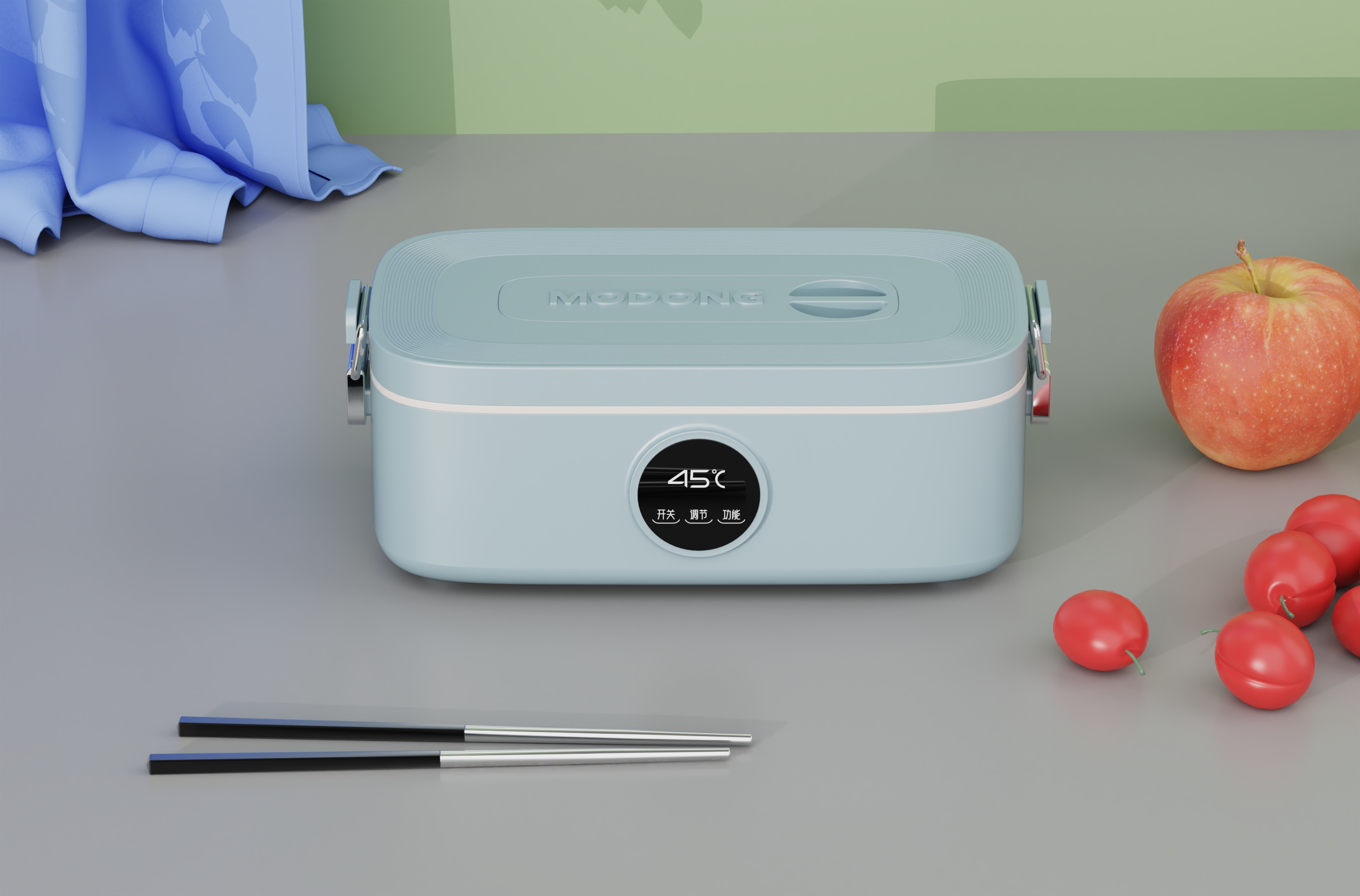 Electric food container 1，