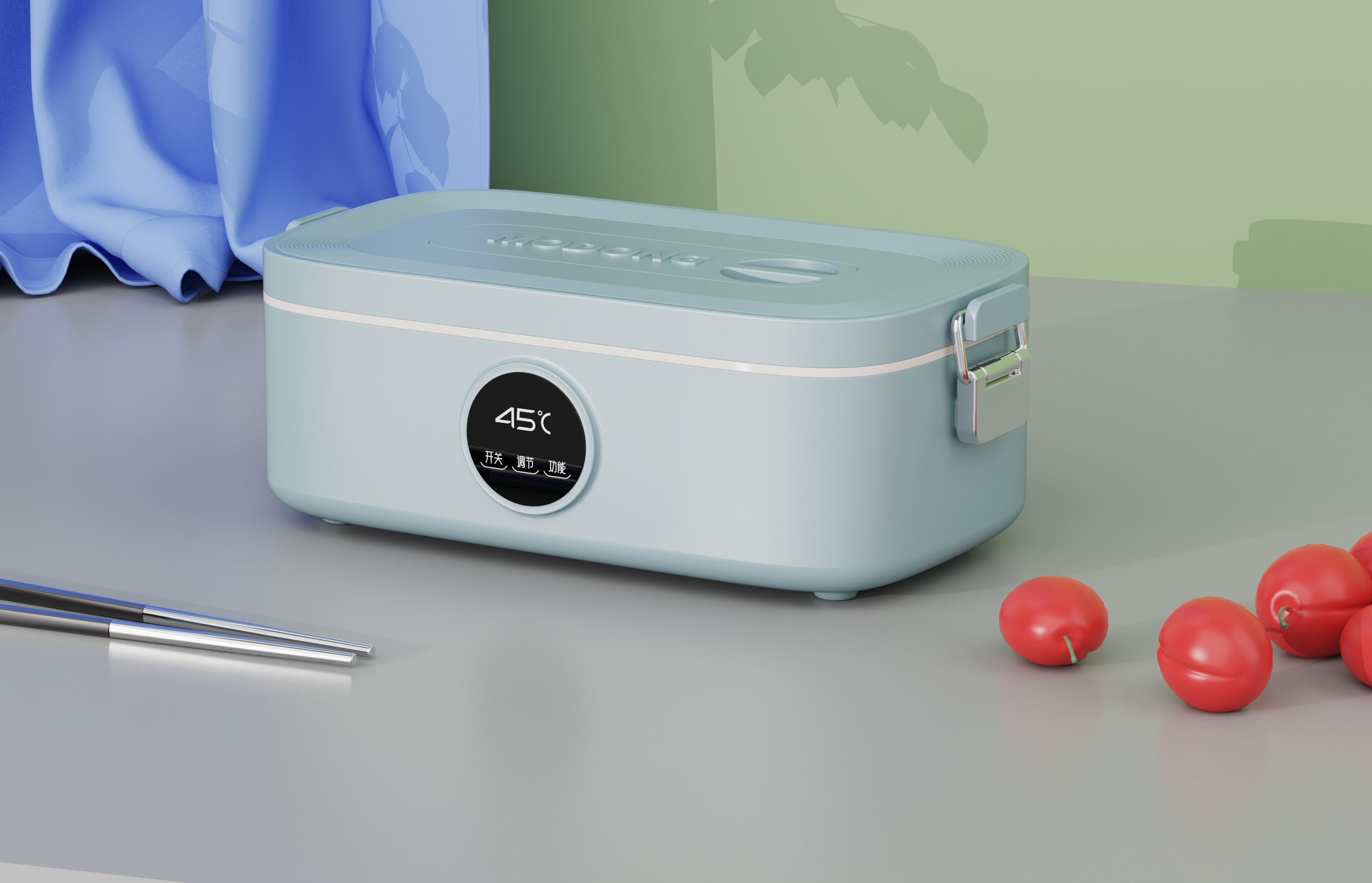 Electric food container 1，