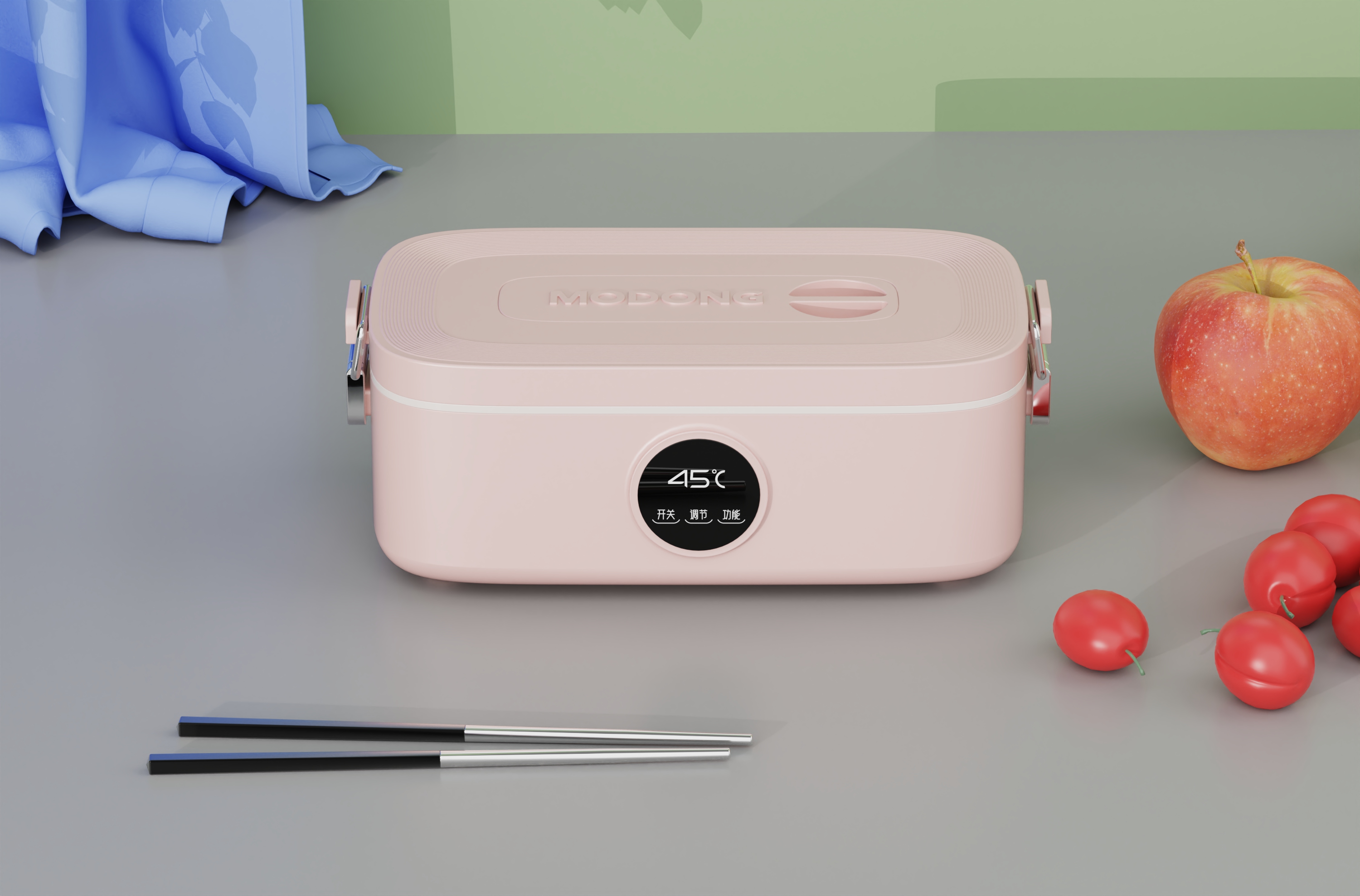 Electric food container 1，