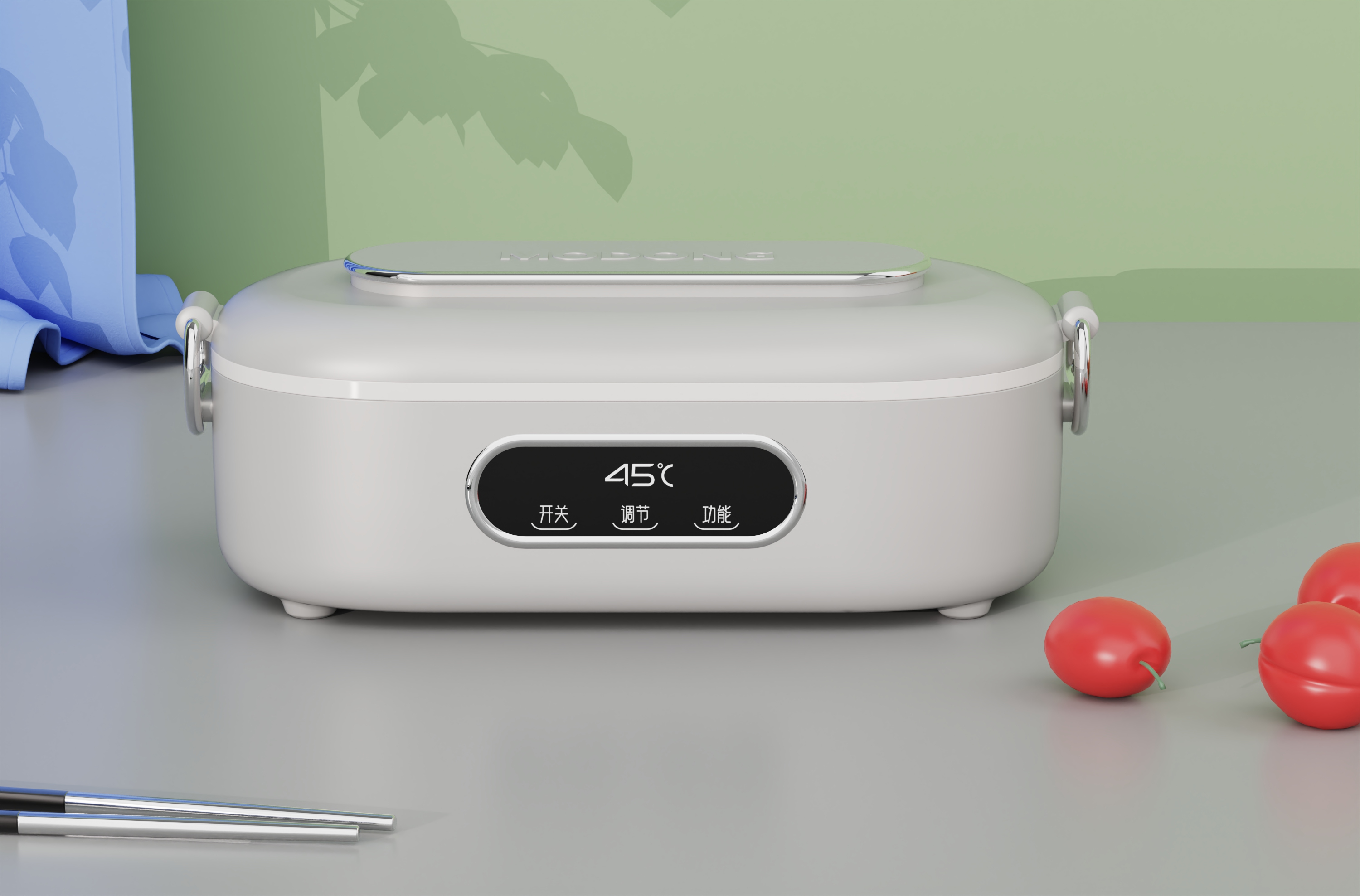 Electric Lunch Box 2，