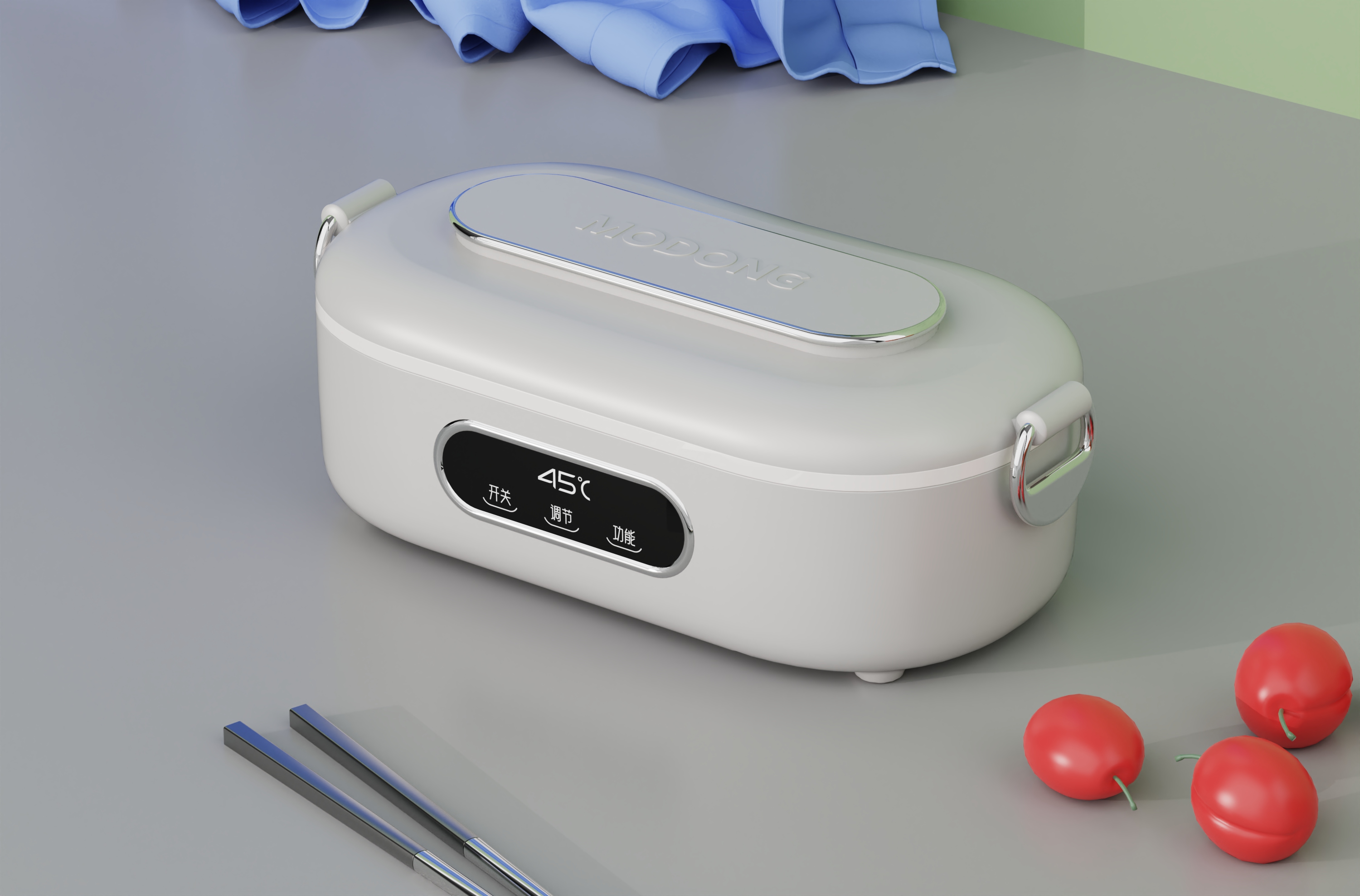 Electric Lunch Box 2，