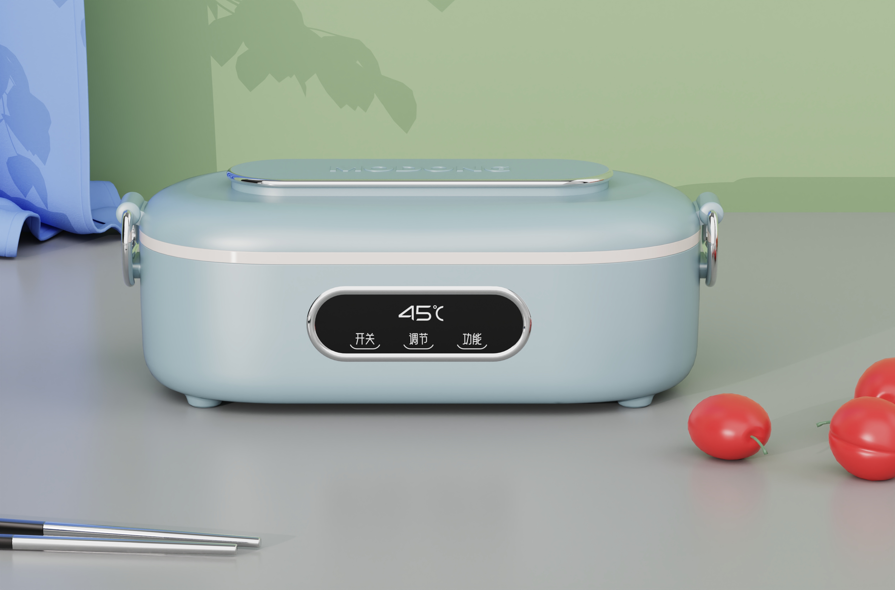 Electric Lunch Box 2，