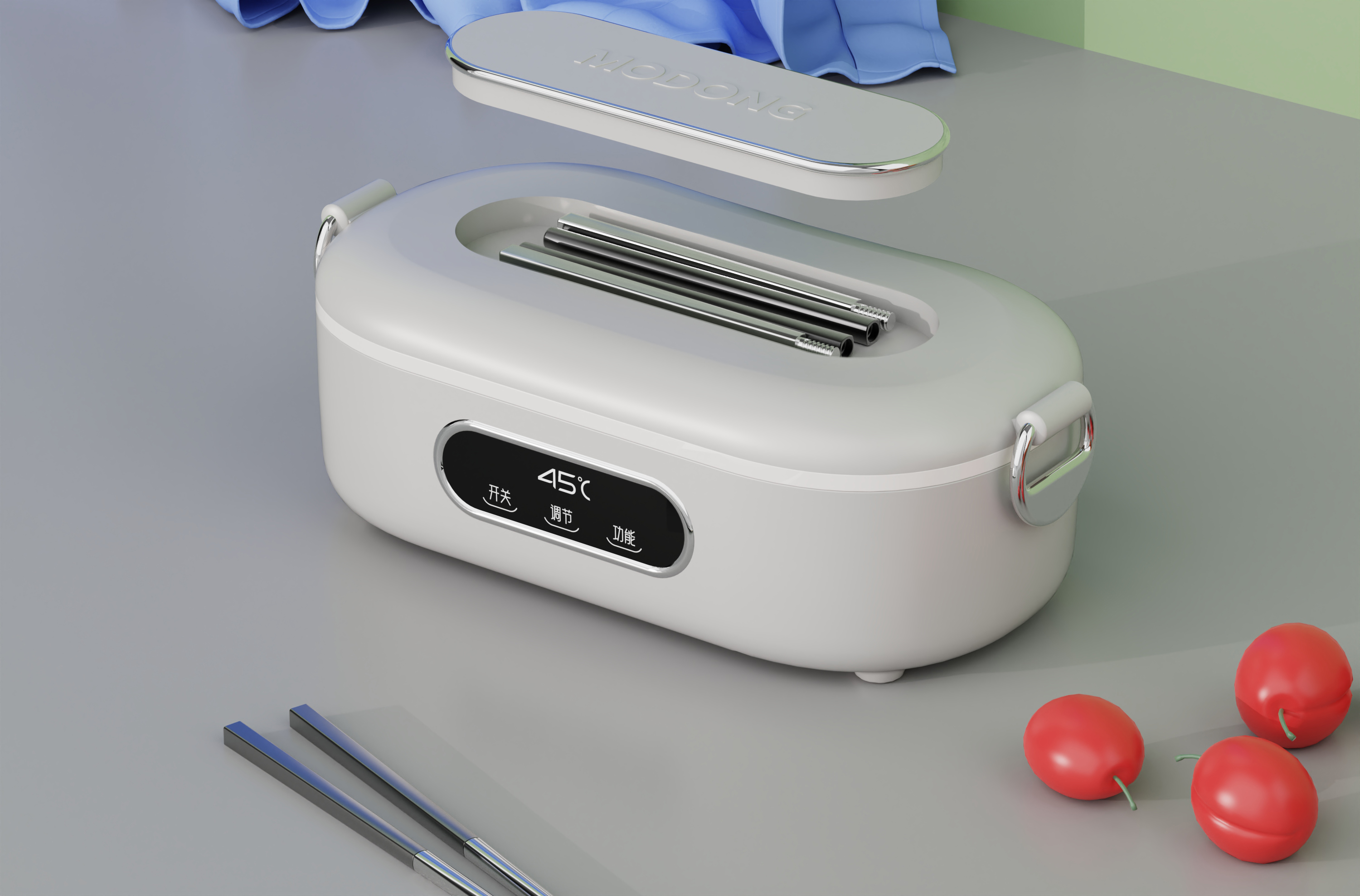 Electric Lunch Box 2，