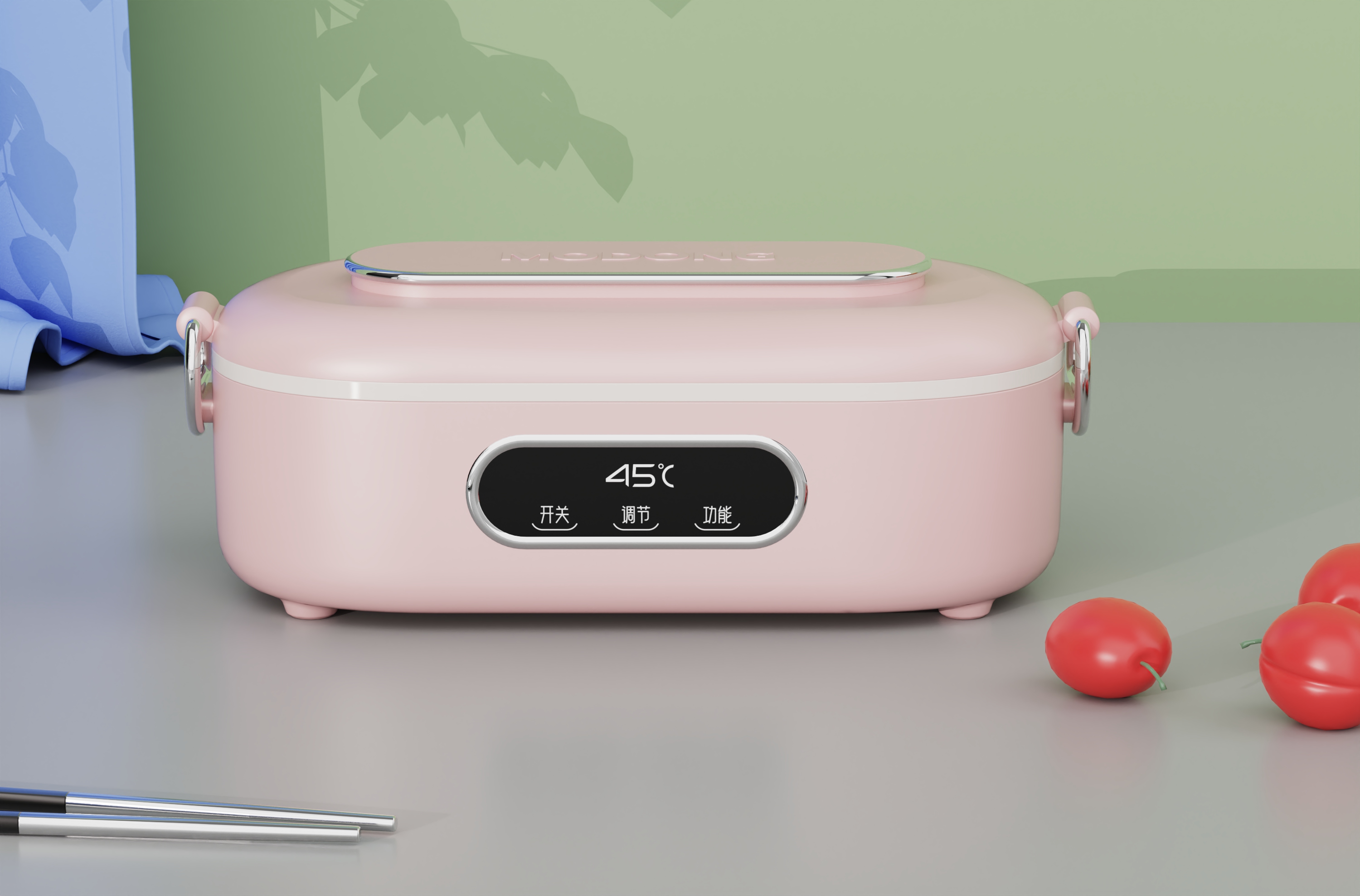 Electric Lunch Box 2，