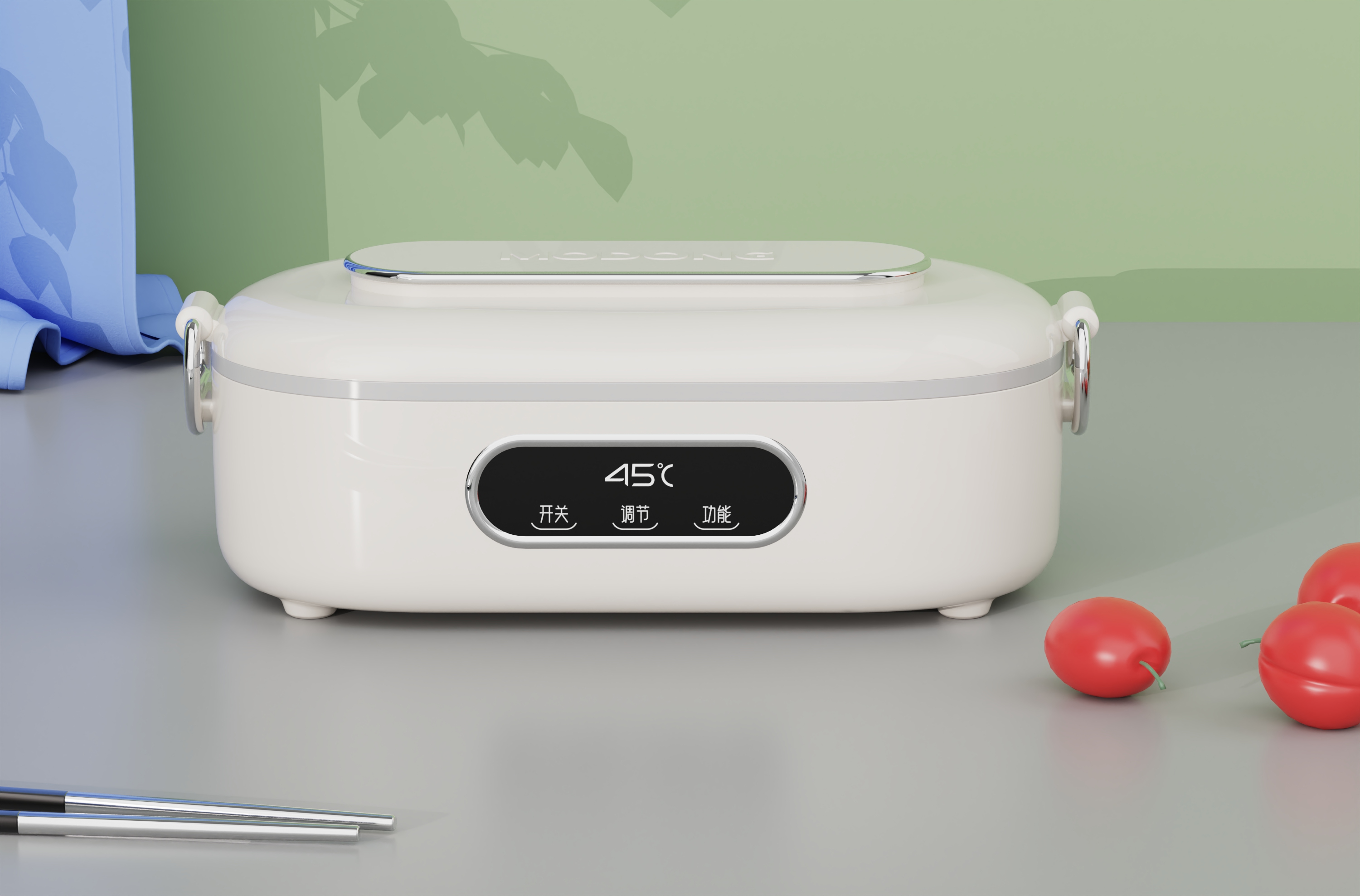 Electric Lunch Box 2，