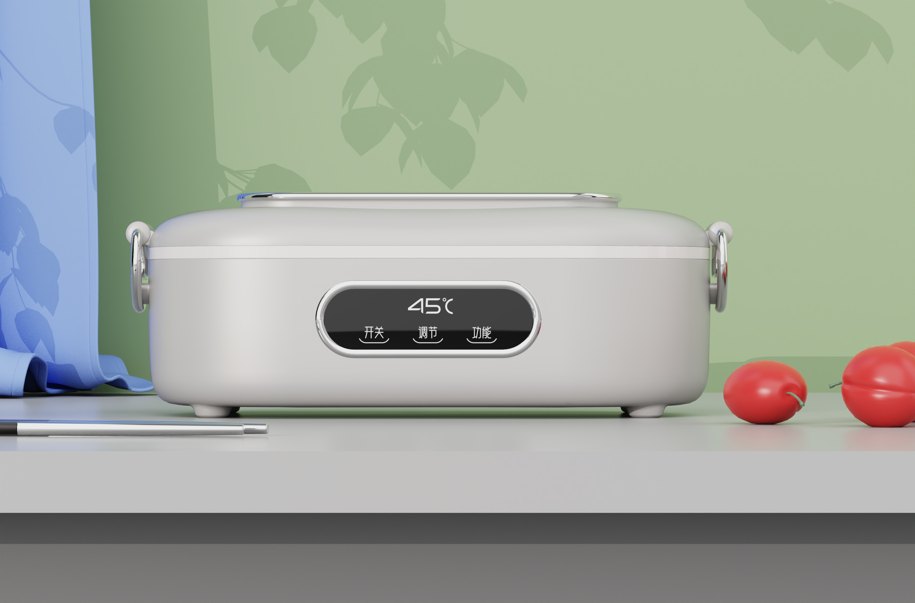 Electric Lunch Box 2，